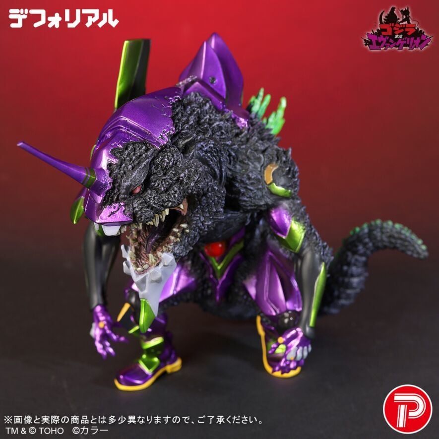 Godzilla vs. Evangelion Defo-Real Evangelion Unit-01 "G" Awakening (Metallic Color Ver.) Figure Gallery Image 8
