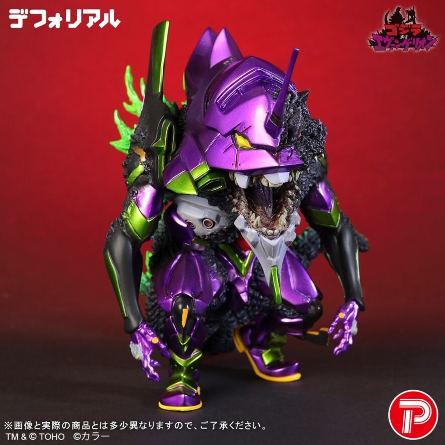 Godzilla vs. Evangelion Defo-Real Evangelion Unit-01 "G" Awakening (Metallic Color Ver.) Figure Gallery Image 10