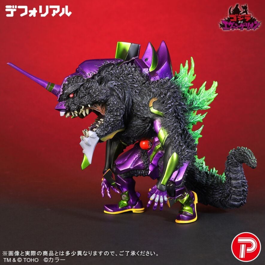 Godzilla vs. Evangelion Defo-Real Evangelion Unit-01 "G" Awakening (Metallic Color Ver.) Figure Gallery Image 11