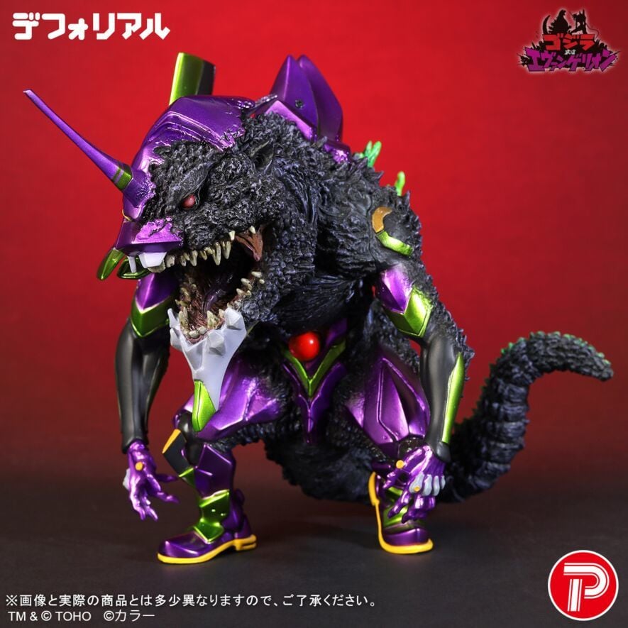 Godzilla vs. Evangelion Defo-Real Evangelion Unit-01 "G" Awakening (Metallic Color Ver.) Figure Gallery Image 9