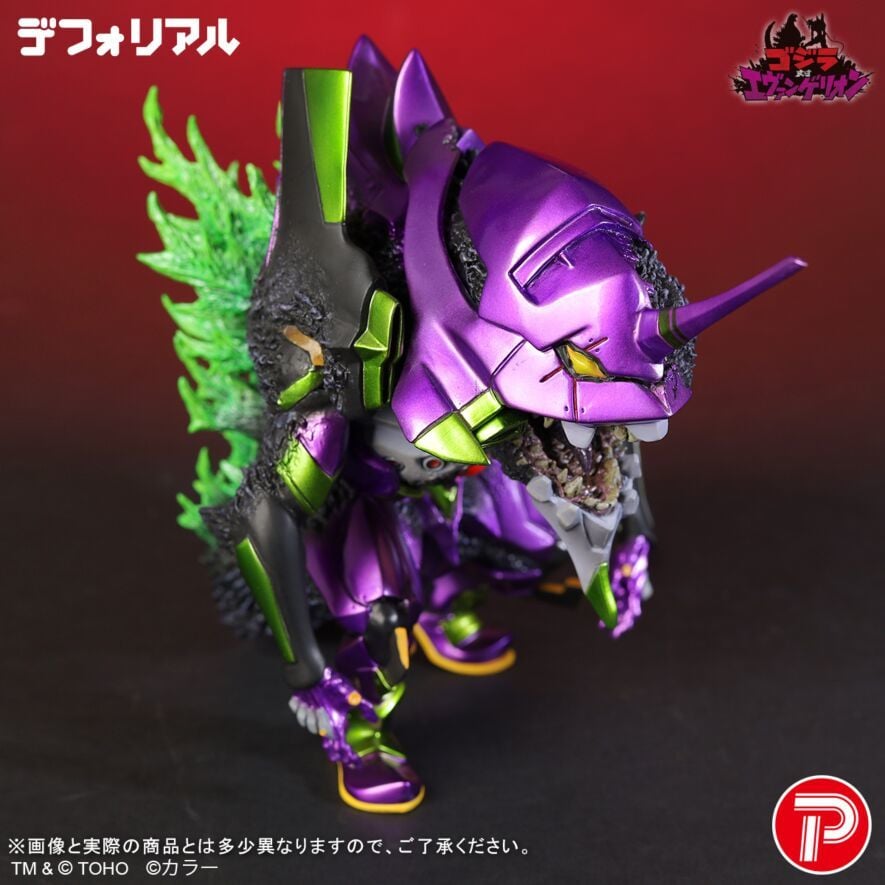 Godzilla vs. Evangelion Defo-Real Evangelion Unit-01 "G" Awakening (Metallic Color Ver.) Figure Gallery Image 4