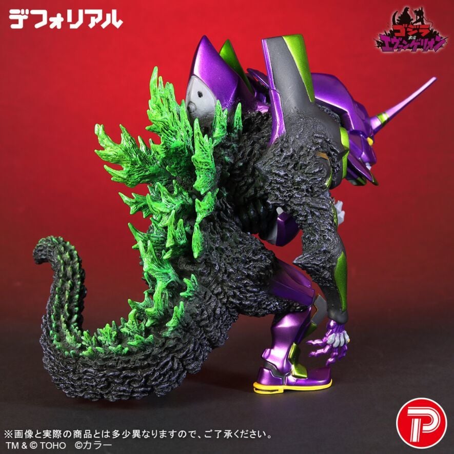 Godzilla vs. Evangelion Defo-Real Evangelion Unit-01 "G" Awakening (Metallic Color Ver.) Figure Gallery Image 7
