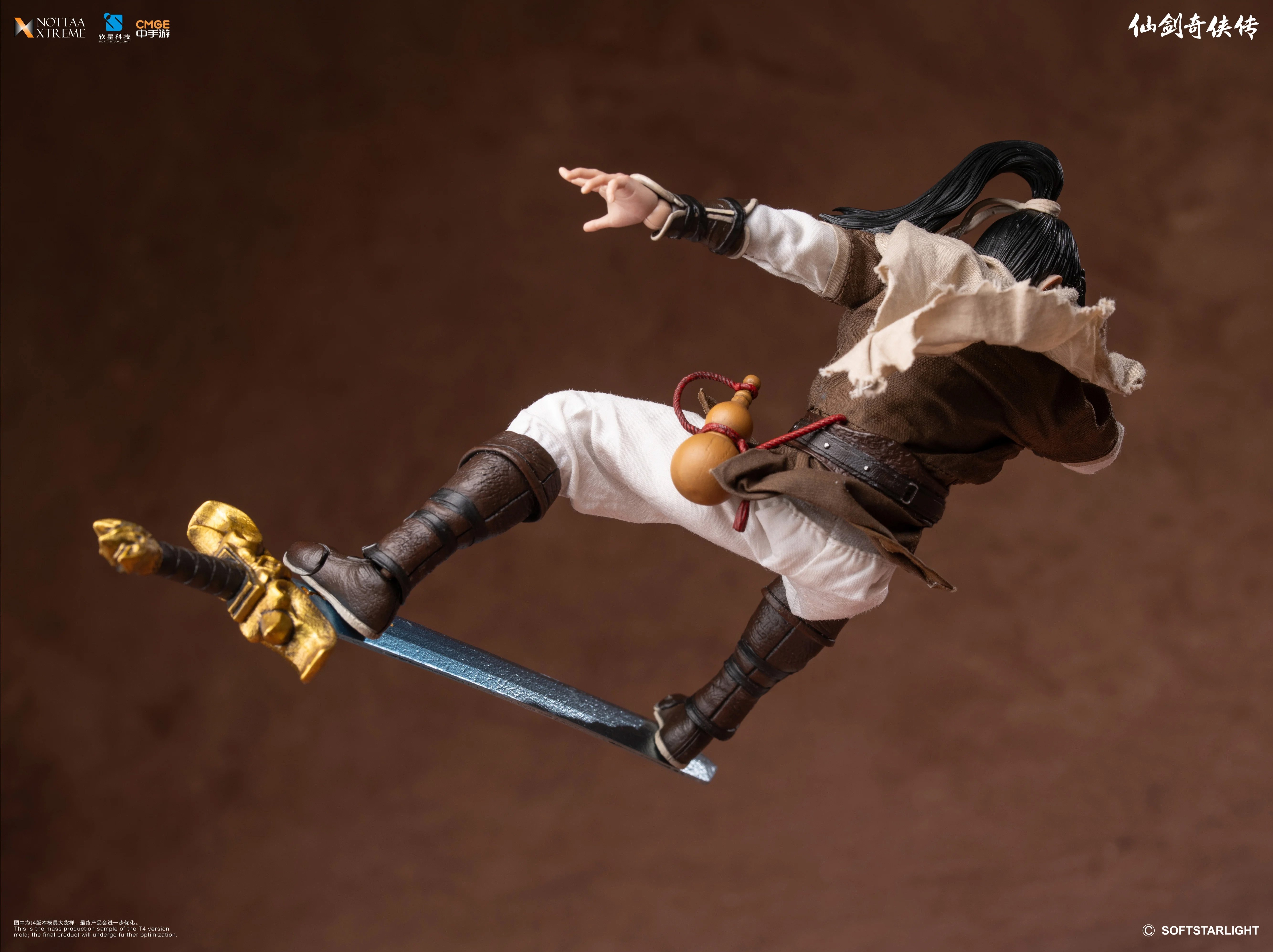 Chinese Paladin: Sword and Fairy Li Xiaoyao 1/12 Scale Action Figure (With Bonus) Gallery Image 17