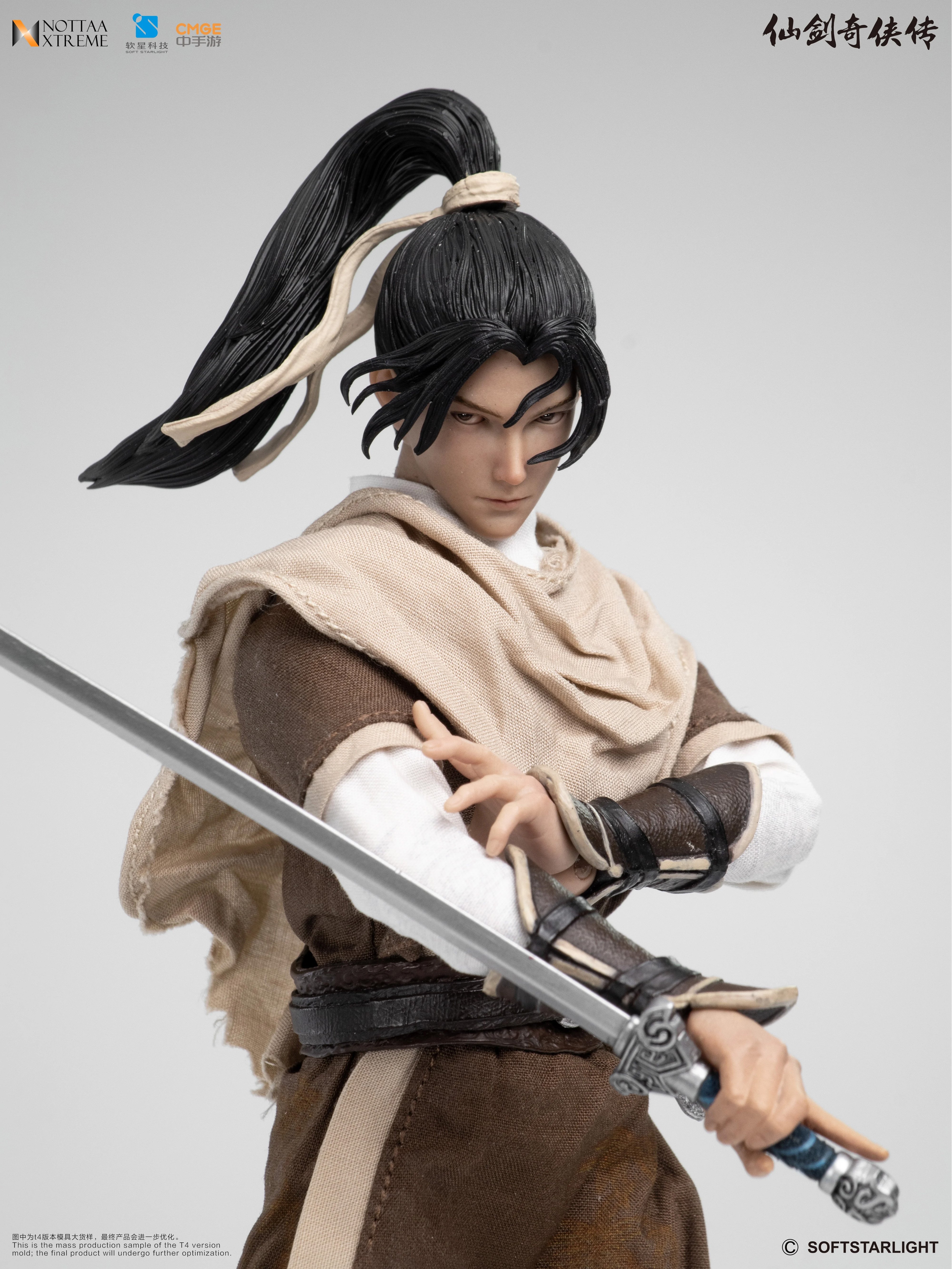 Chinese Paladin: Sword and Fairy Li Xiaoyao 1/12 Scale Action Figure (With Bonus) Gallery Image 5