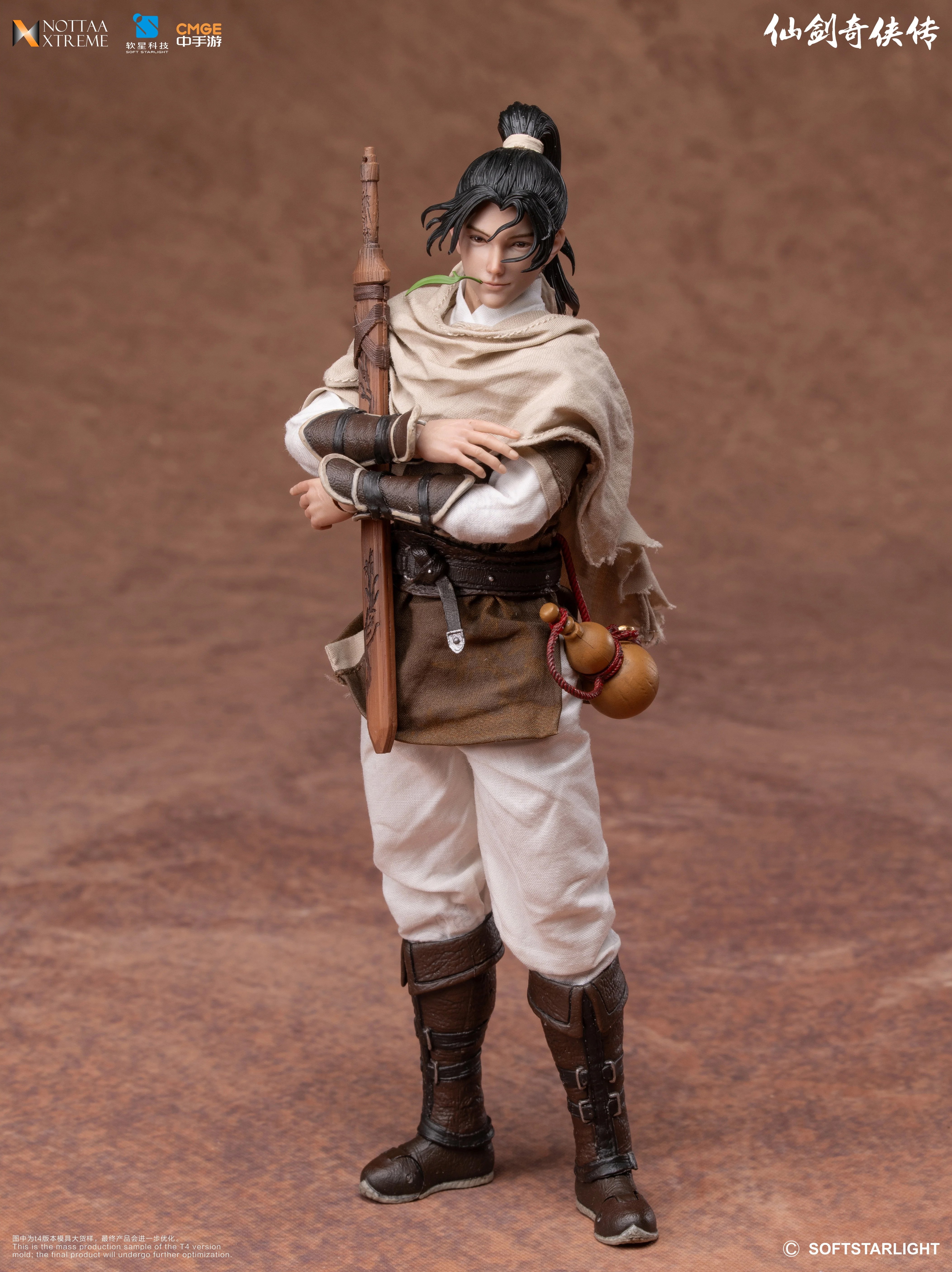 Chinese Paladin: Sword and Fairy Li Xiaoyao 1/12 Scale Action Figure (With Bonus) Gallery Image 8