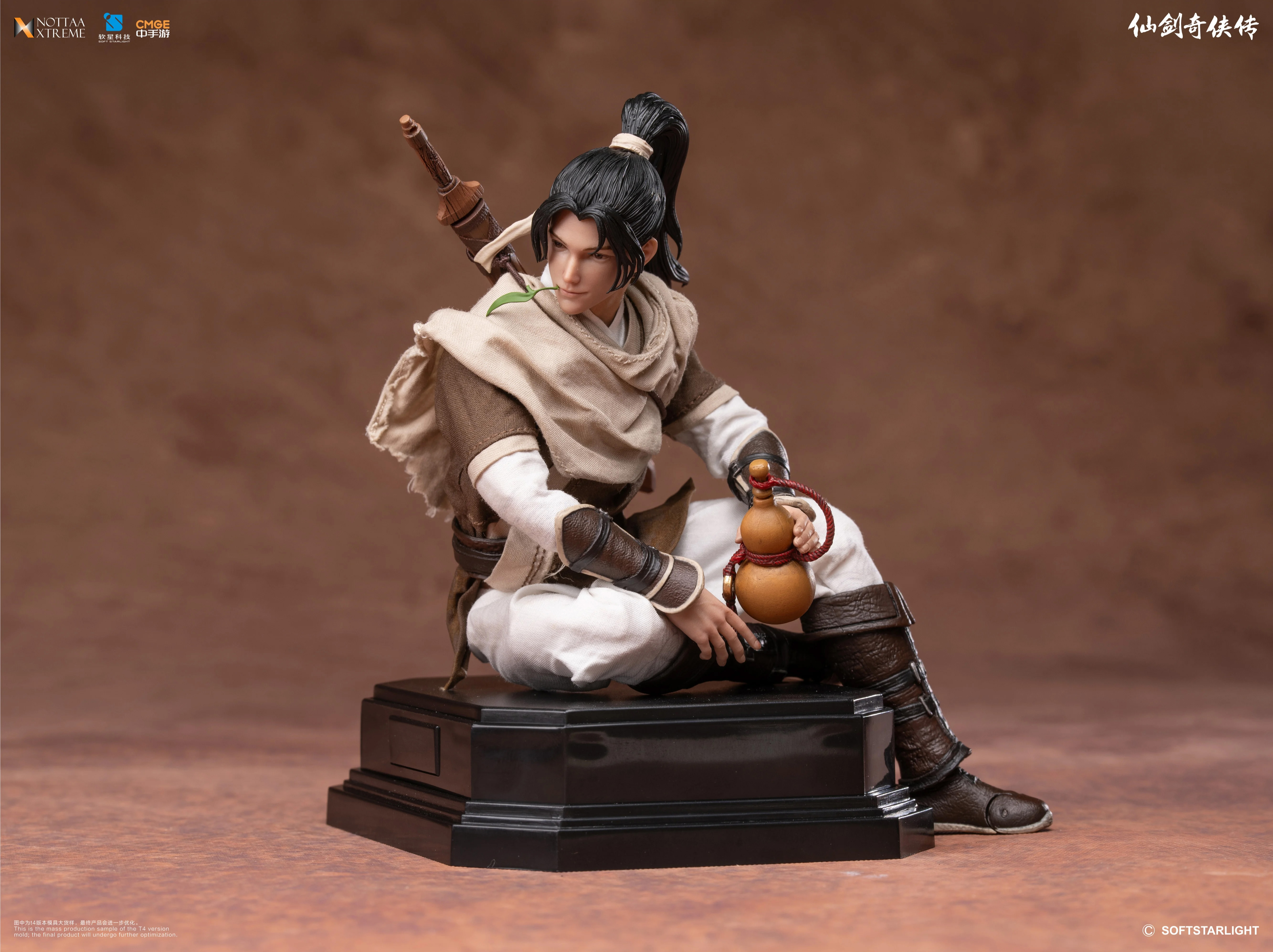 Chinese Paladin: Sword and Fairy Li Xiaoyao 1/12 Scale Action Figure (With Bonus) Gallery Image 15