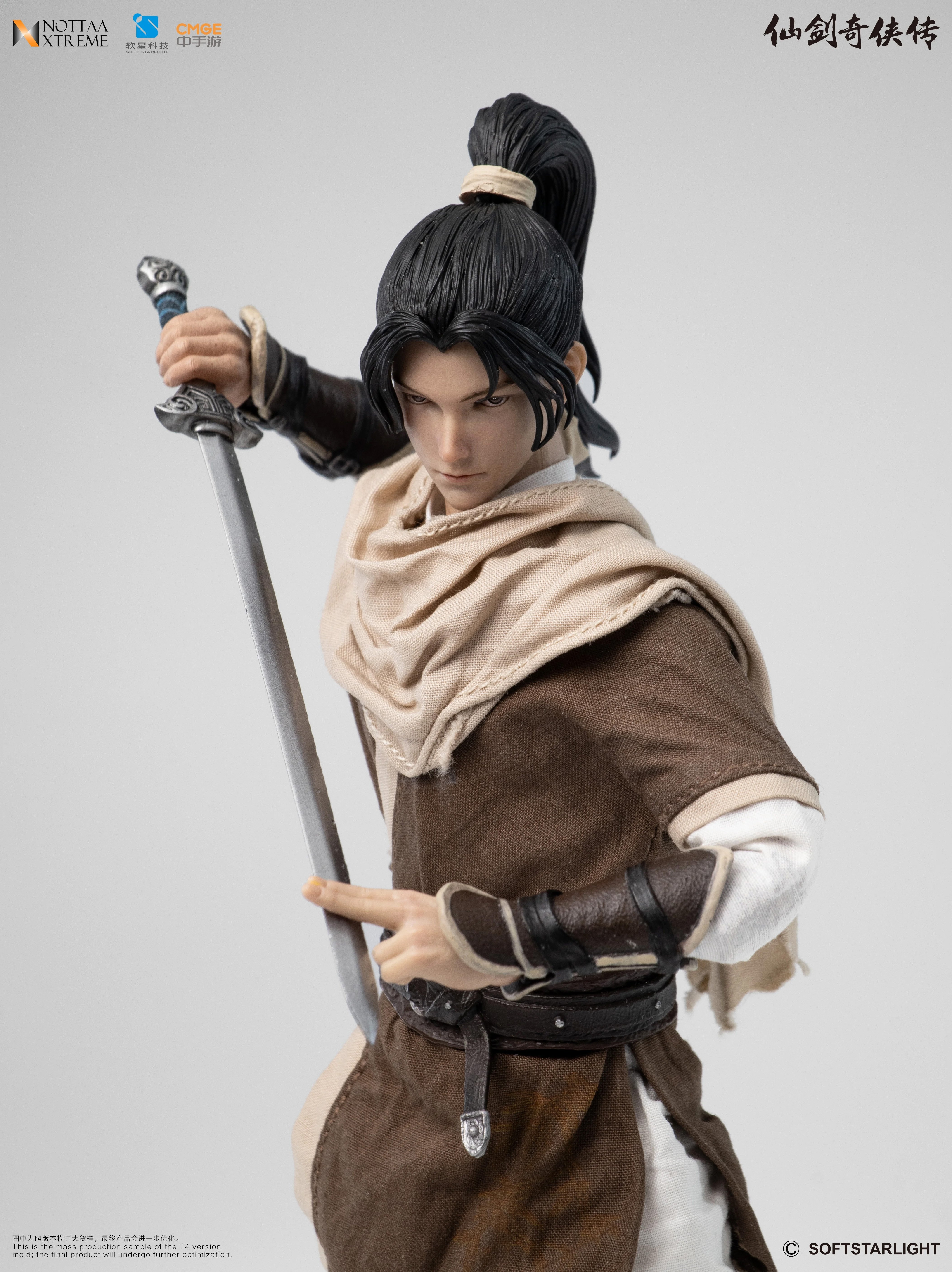 Chinese Paladin: Sword and Fairy Li Xiaoyao 1/12 Scale Action Figure (With Bonus) Gallery Image 4