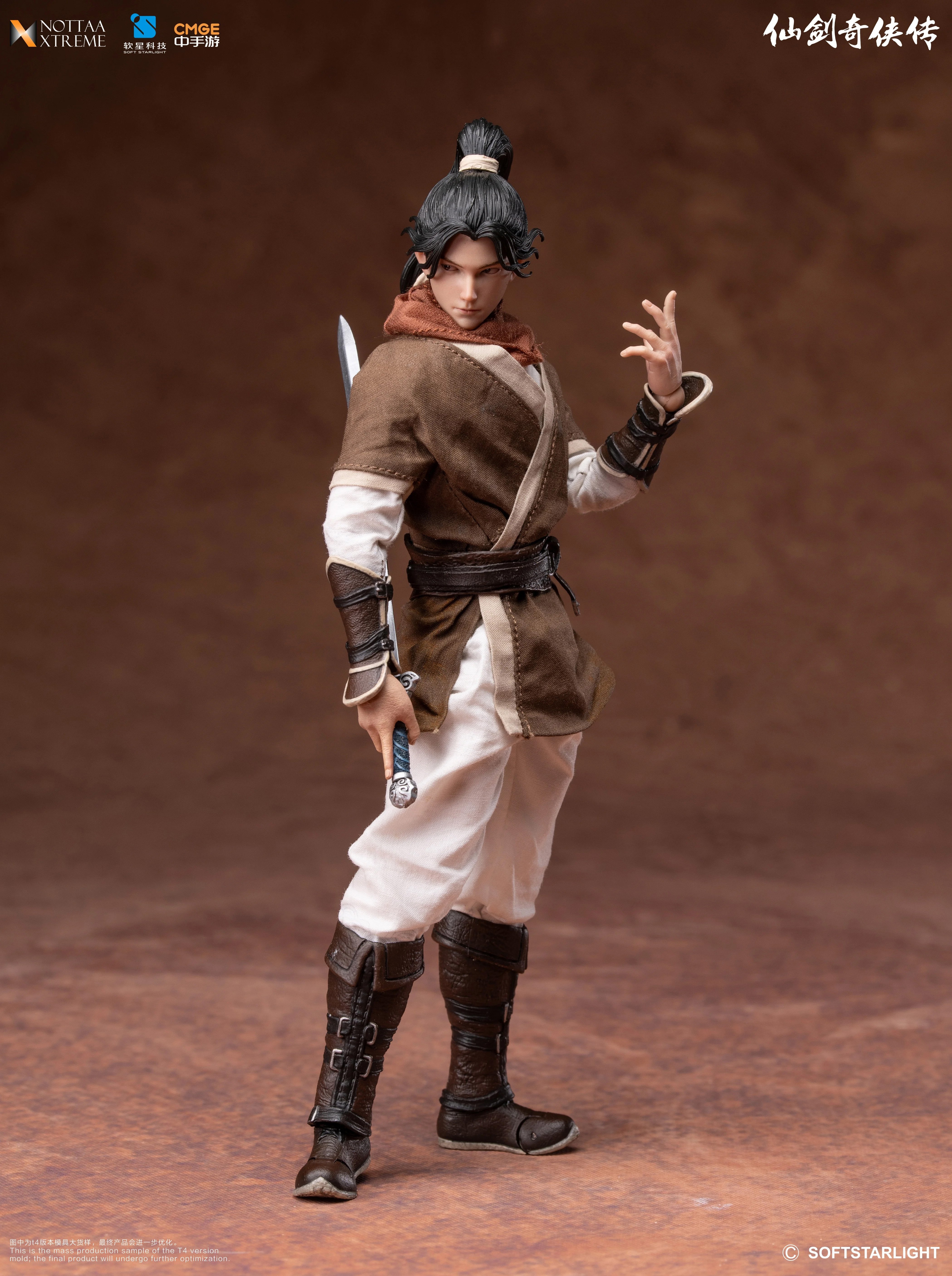 Chinese Paladin: Sword and Fairy Li Xiaoyao 1/12 Scale Action Figure (With Bonus) Gallery Image 9