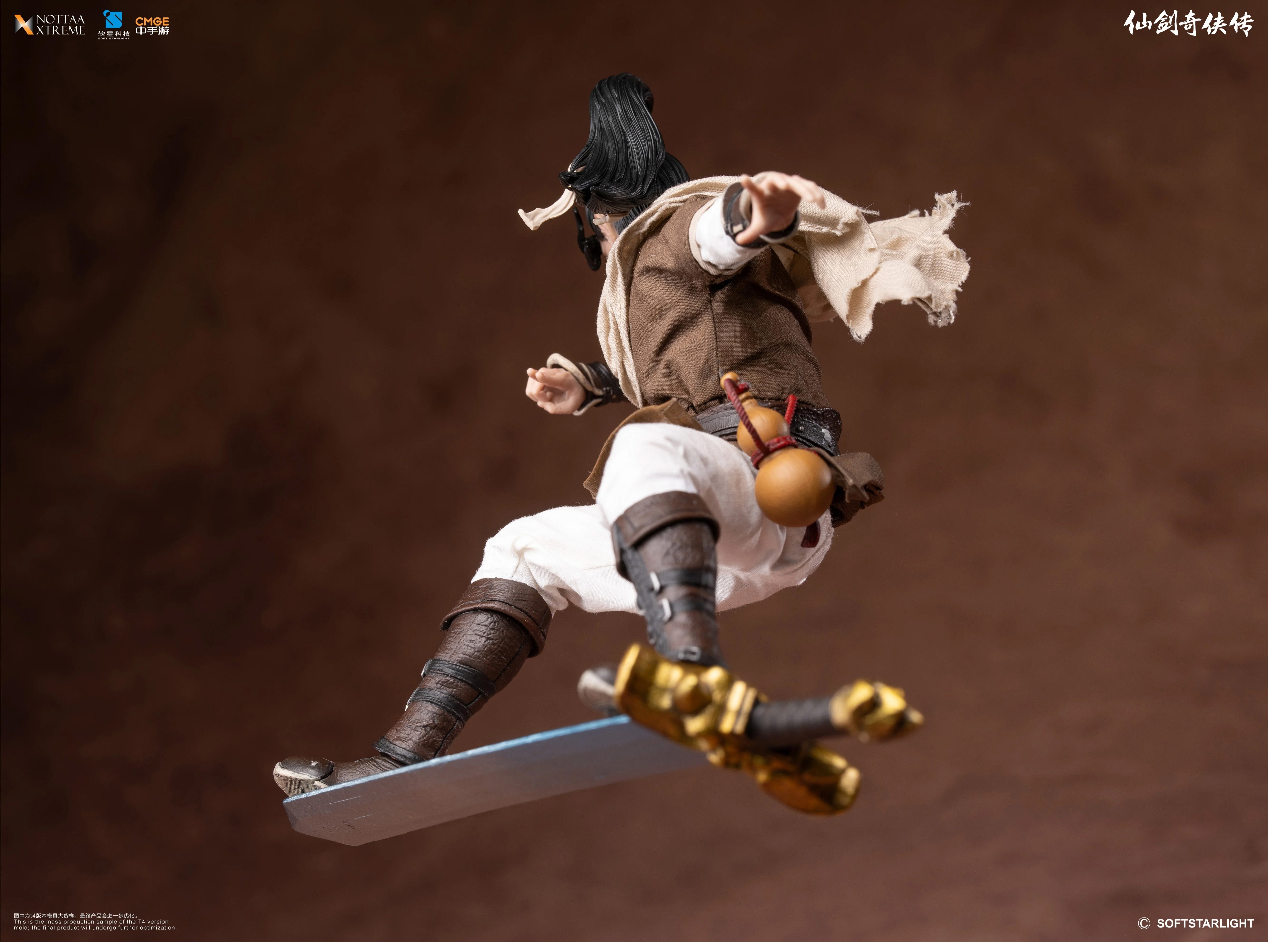 Chinese Paladin: Sword and Fairy Li Xiaoyao 1/12 Scale Action Figure (With Bonus) Gallery Image 16