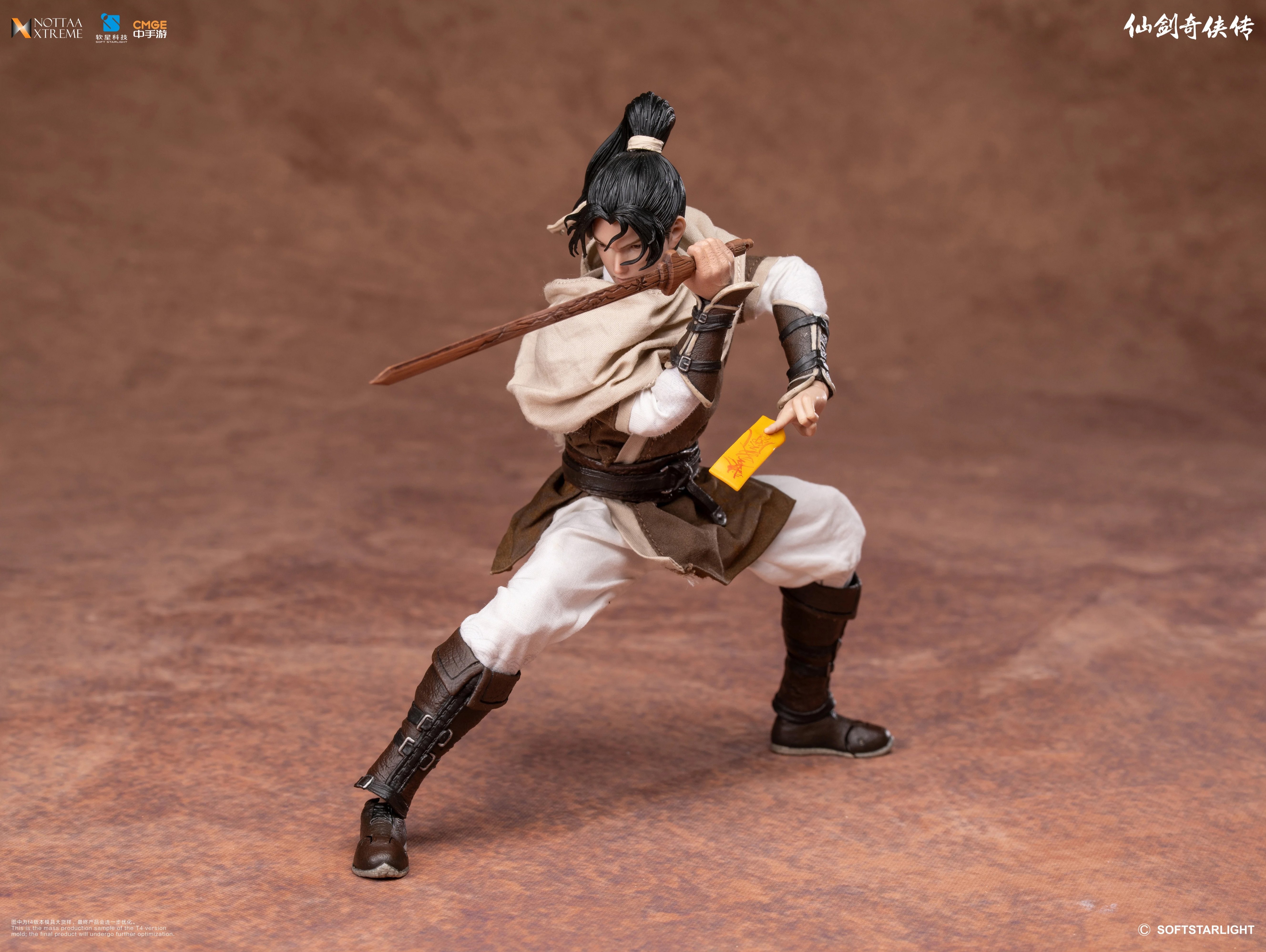 Chinese Paladin: Sword and Fairy Li Xiaoyao 1/12 Scale Action Figure (With Bonus) Gallery Image 14