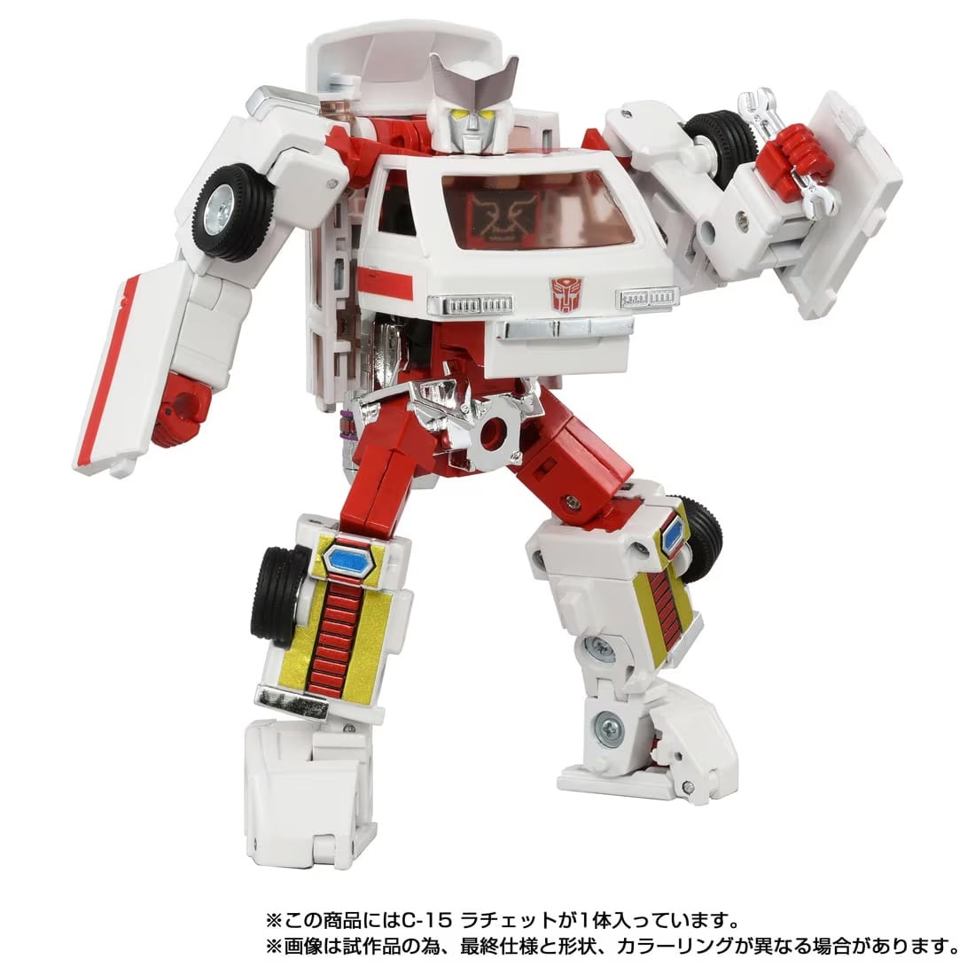 Transformers Missing Link C-15 Ratchet Action Figure Gallery Image 4