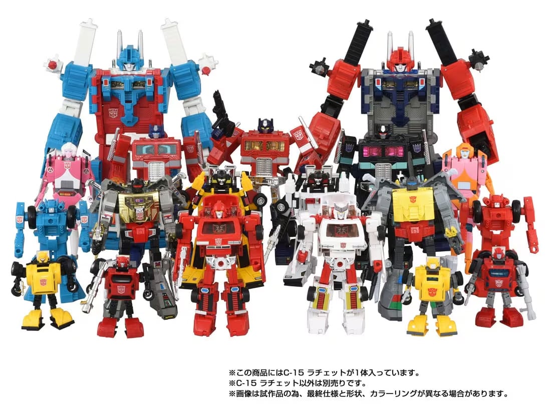 Transformers Missing Link C-15 Ratchet Action Figure Gallery Image 11