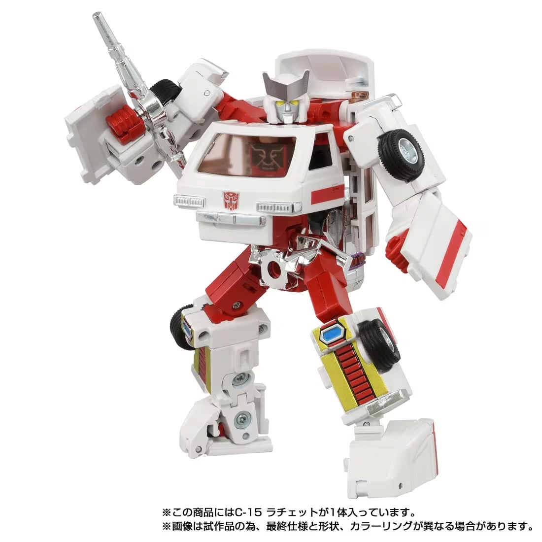Transformers Missing Link C-15 Ratchet Action Figure Gallery Image 3