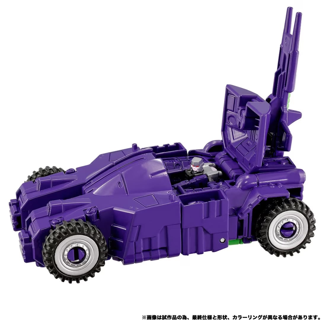 Transformers New Legends NL-04 Gigastorm Action Figure Gallery Image 10