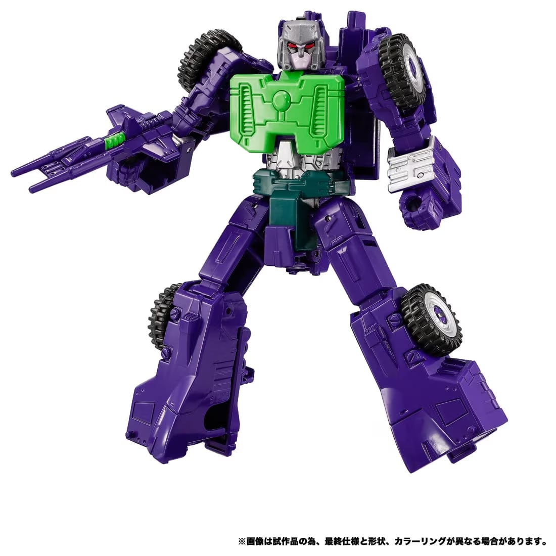 Transformers New Legends NL-04 Gigastorm Action Figure Gallery Image 11