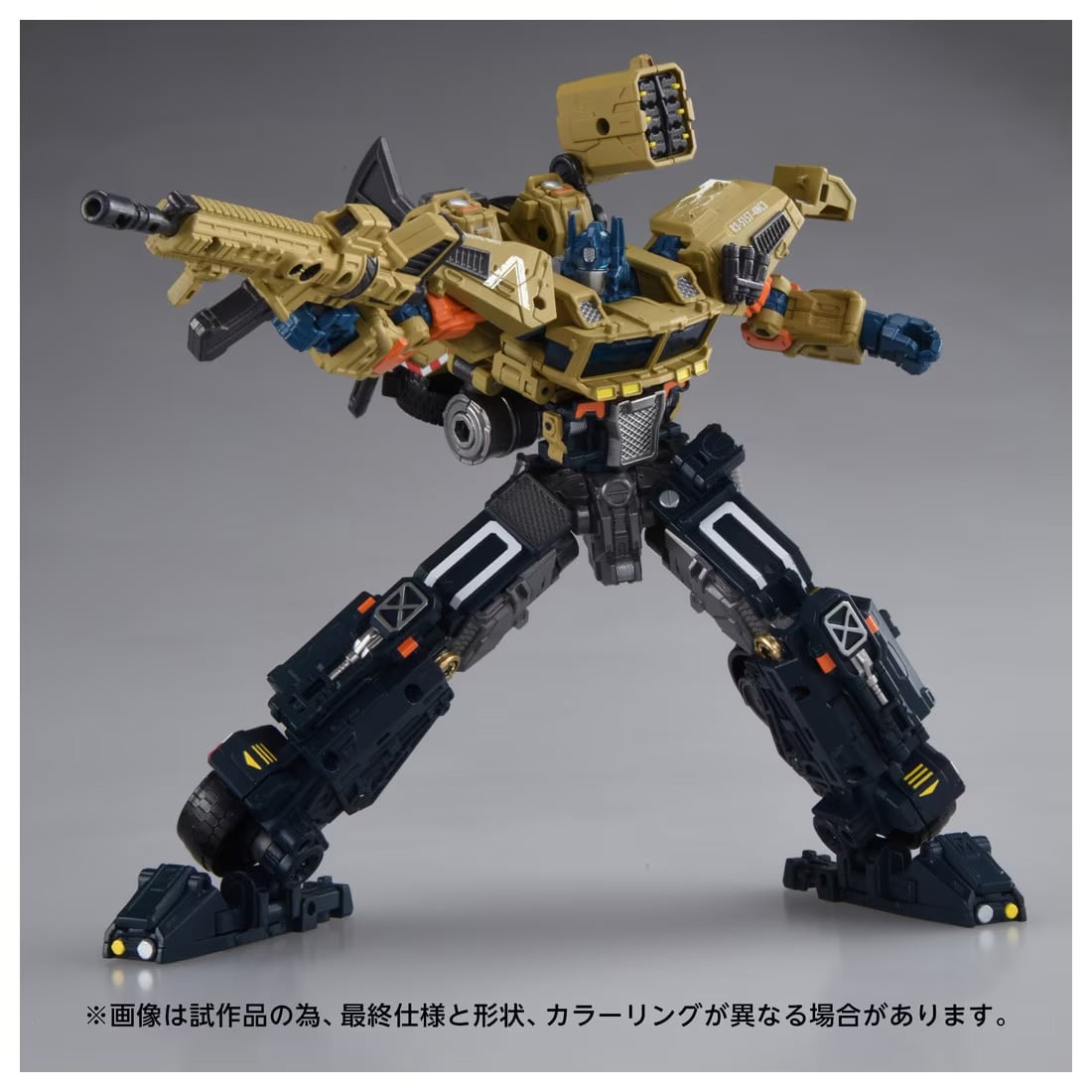 Transformers Overgear OG-03 Optimus Prime Action Figure Gallery Image 5