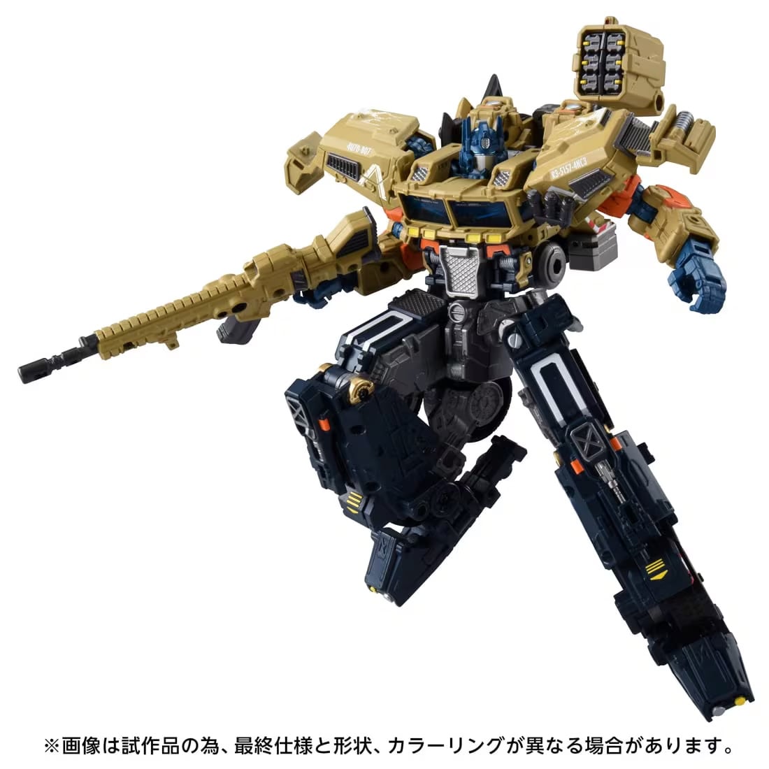 Transformers Overgear OG-03 Optimus Prime Action Figure Gallery Image 3