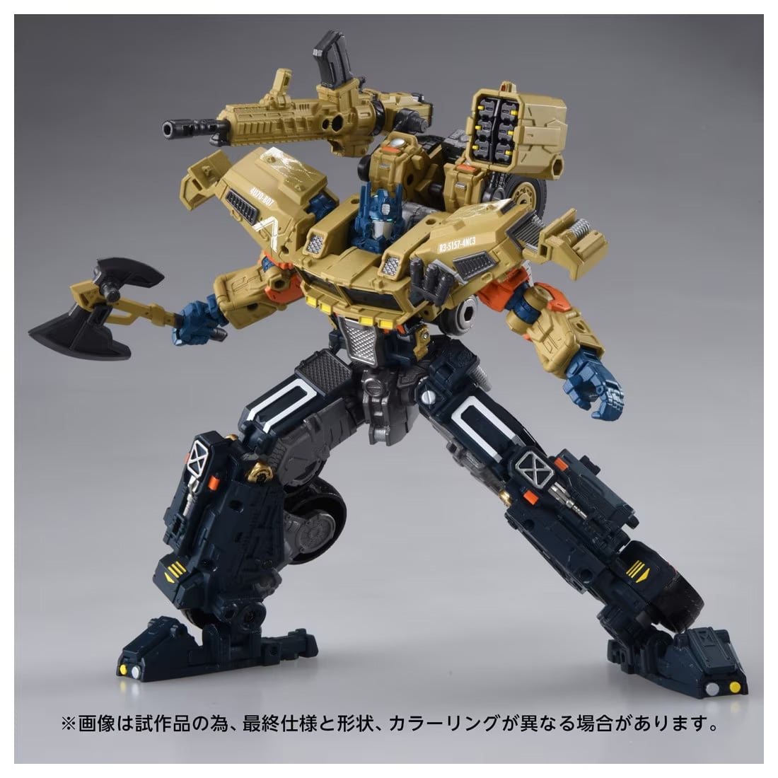Transformers Overgear OG-03 Optimus Prime Action Figure Gallery Image 6