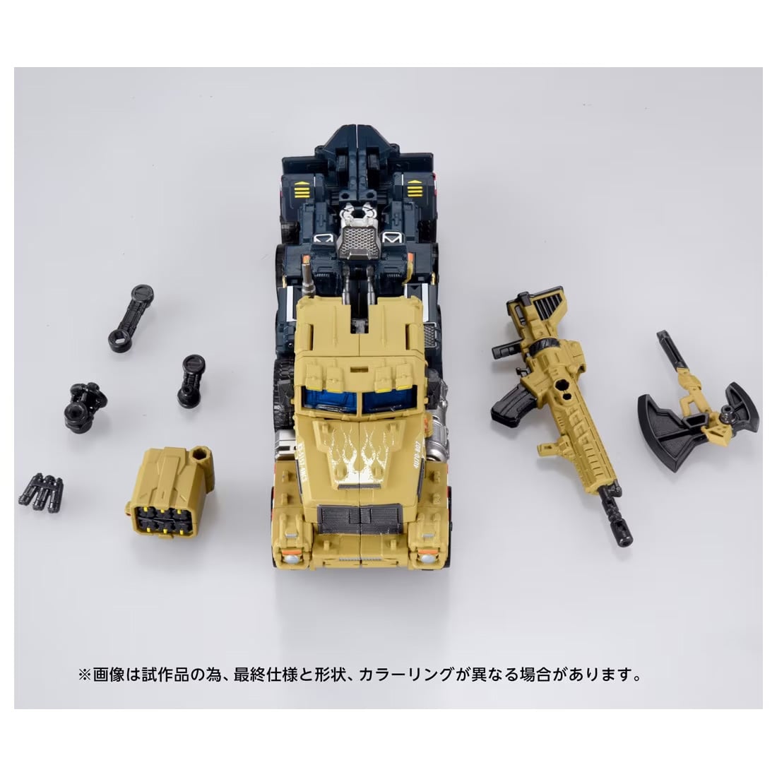 Transformers Overgear OG-03 Optimus Prime Action Figure Gallery Image 10