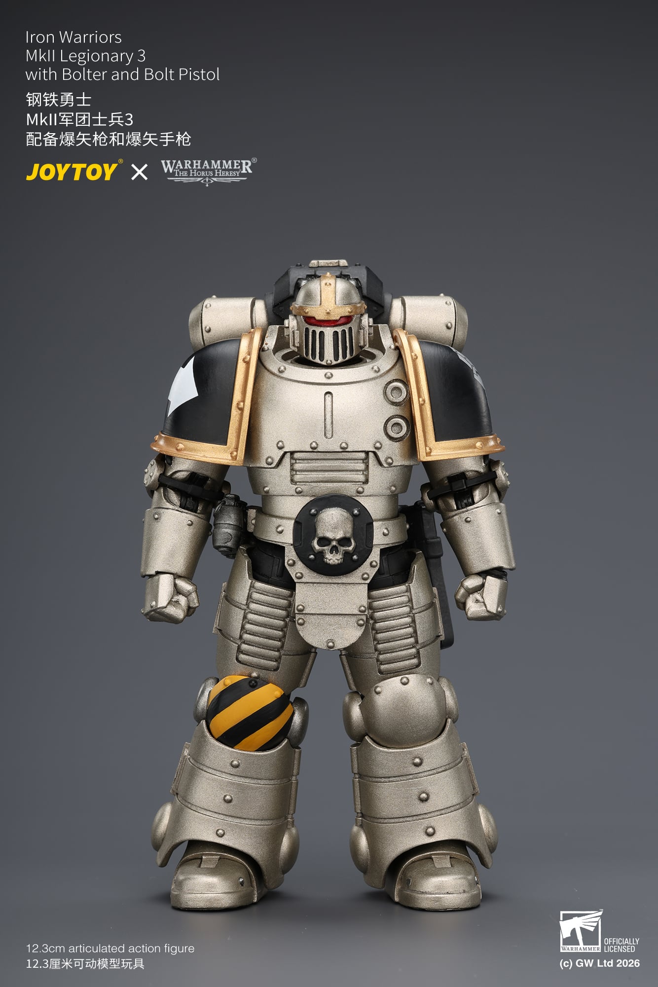 Warhammer: The Horus Heresy Iron Warriors MkII Legionary 3 with Bolter and Bolt Pistol 1/18 Scale Action Figure Gallery Image 4