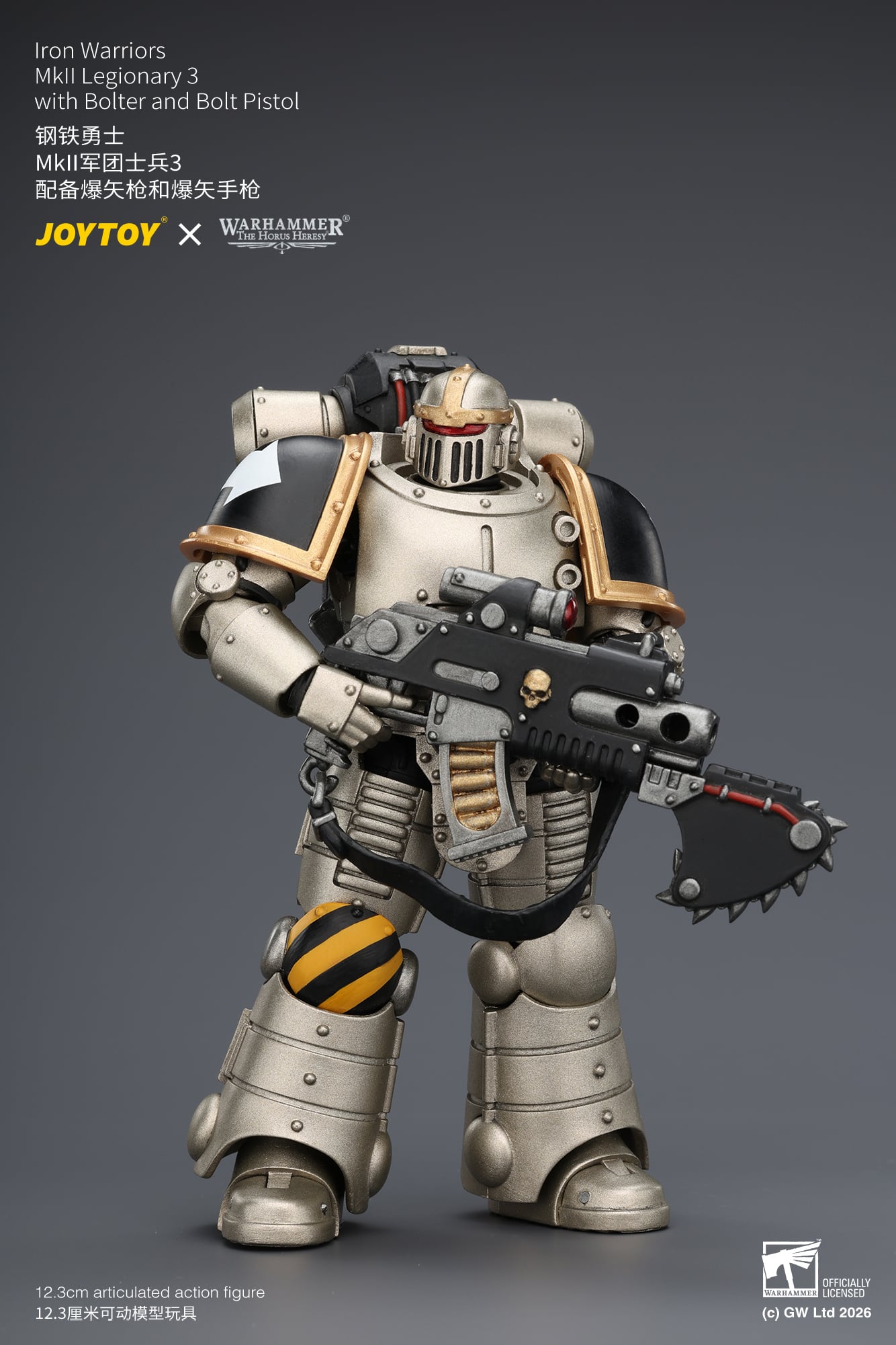 Warhammer: The Horus Heresy Iron Warriors MkII Legionary 3 with Bolter and Bolt Pistol 1/18 Scale Action Figure Gallery Image 6