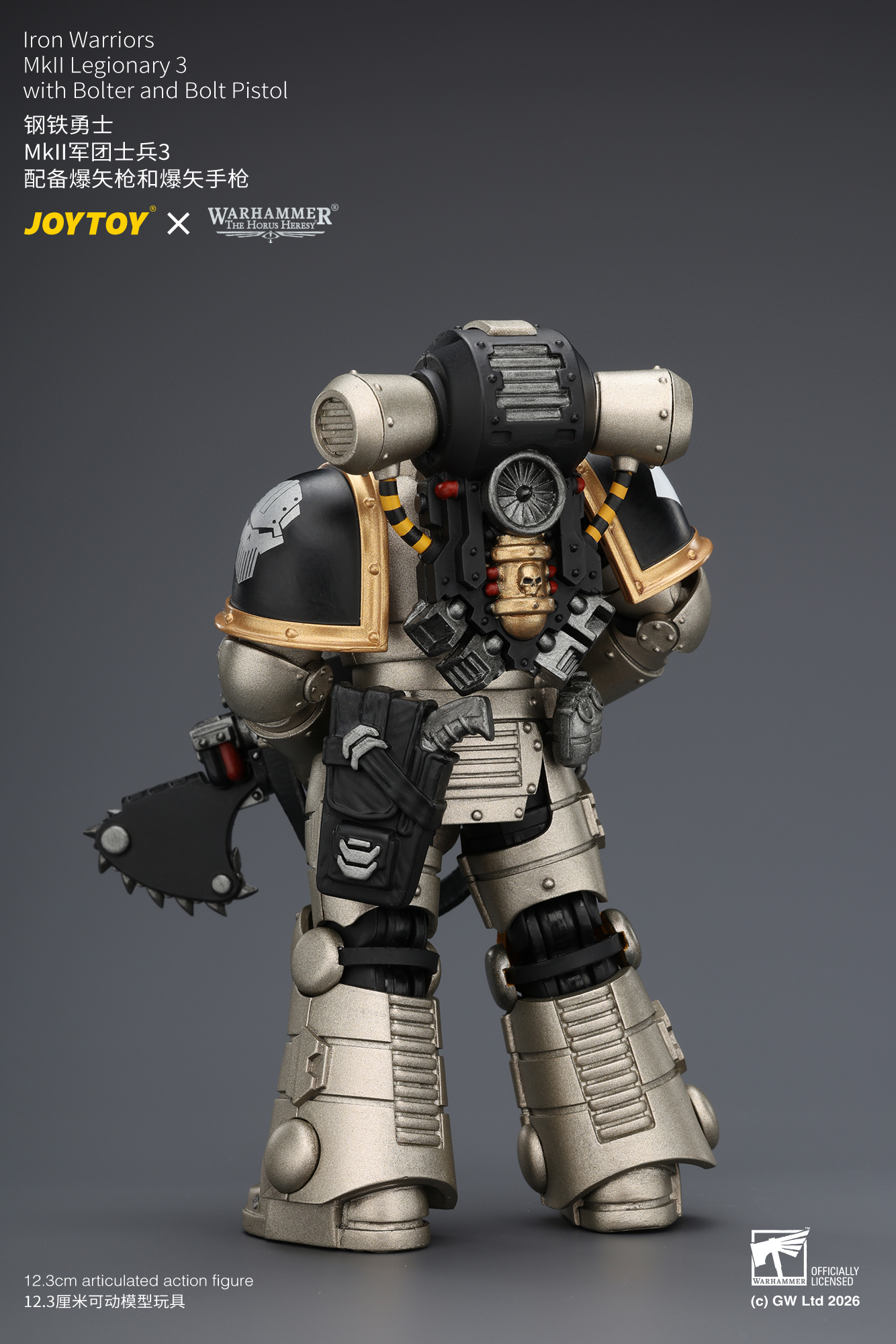 Warhammer: The Horus Heresy Iron Warriors MkII Legionary 3 with Bolter and Bolt Pistol 1/18 Scale Action Figure Gallery Image 7