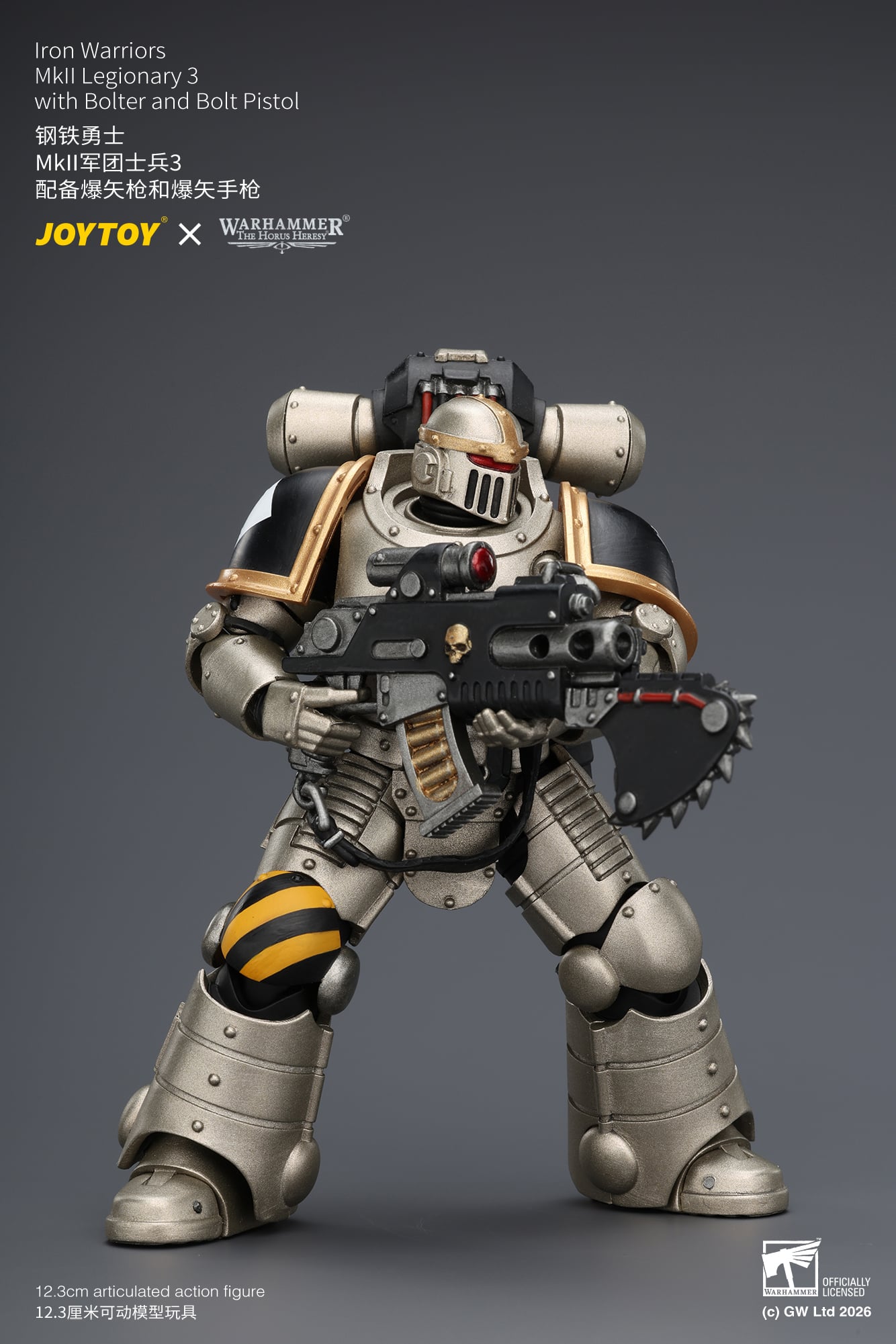 Warhammer: The Horus Heresy Iron Warriors MkII Legionary 3 with Bolter and Bolt Pistol 1/18 Scale Action Figure Gallery Image 9