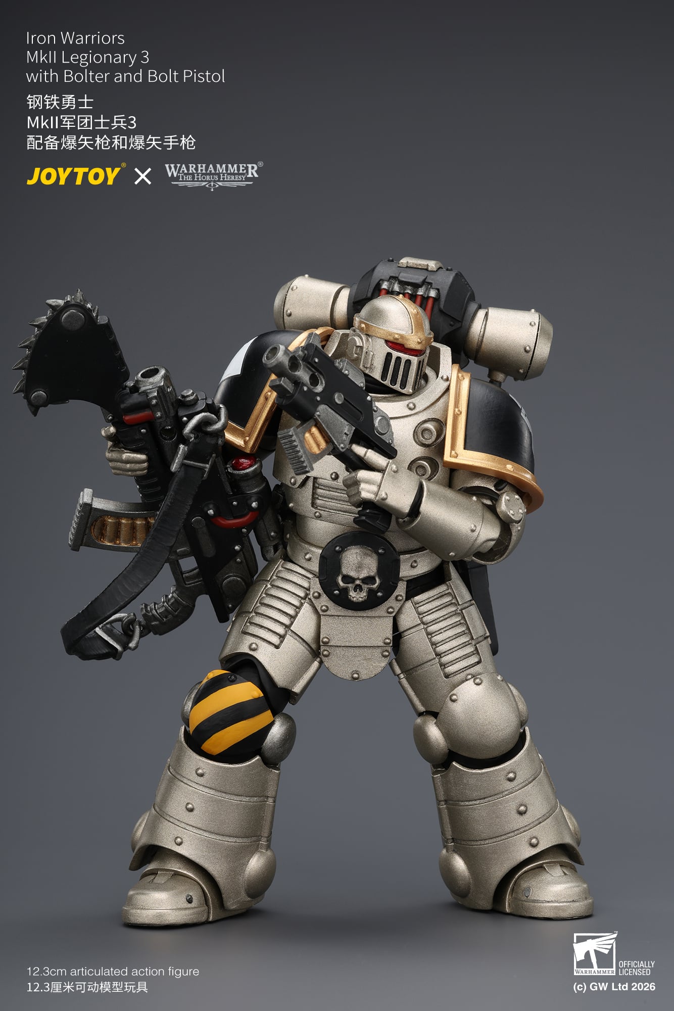 Warhammer: The Horus Heresy Iron Warriors MkII Legionary 3 with Bolter and Bolt Pistol 1/18 Scale Action Figure Gallery Image 10