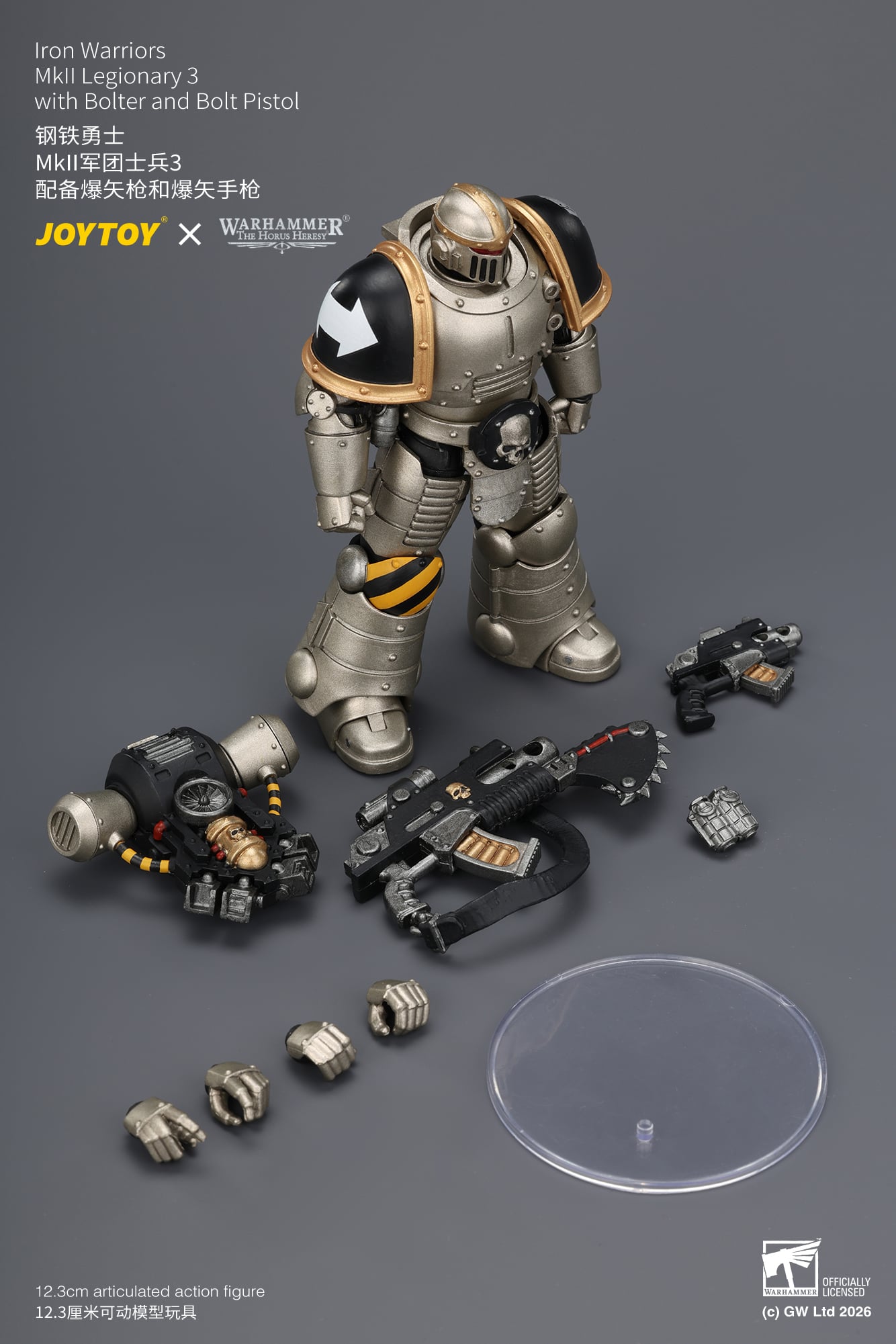 Warhammer: The Horus Heresy Iron Warriors MkII Legionary 3 with Bolter and Bolt Pistol 1/18 Scale Action Figure Gallery Image 13