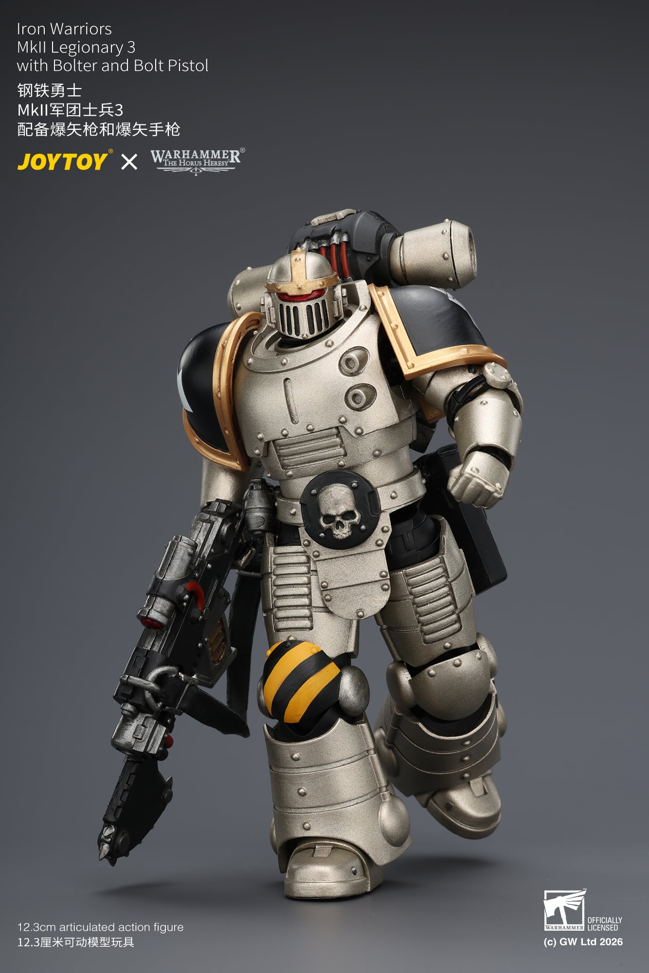 Warhammer: The Horus Heresy Iron Warriors MkII Legionary 3 with Bolter and Bolt Pistol 1/18 Scale Action Figure Gallery Image 11