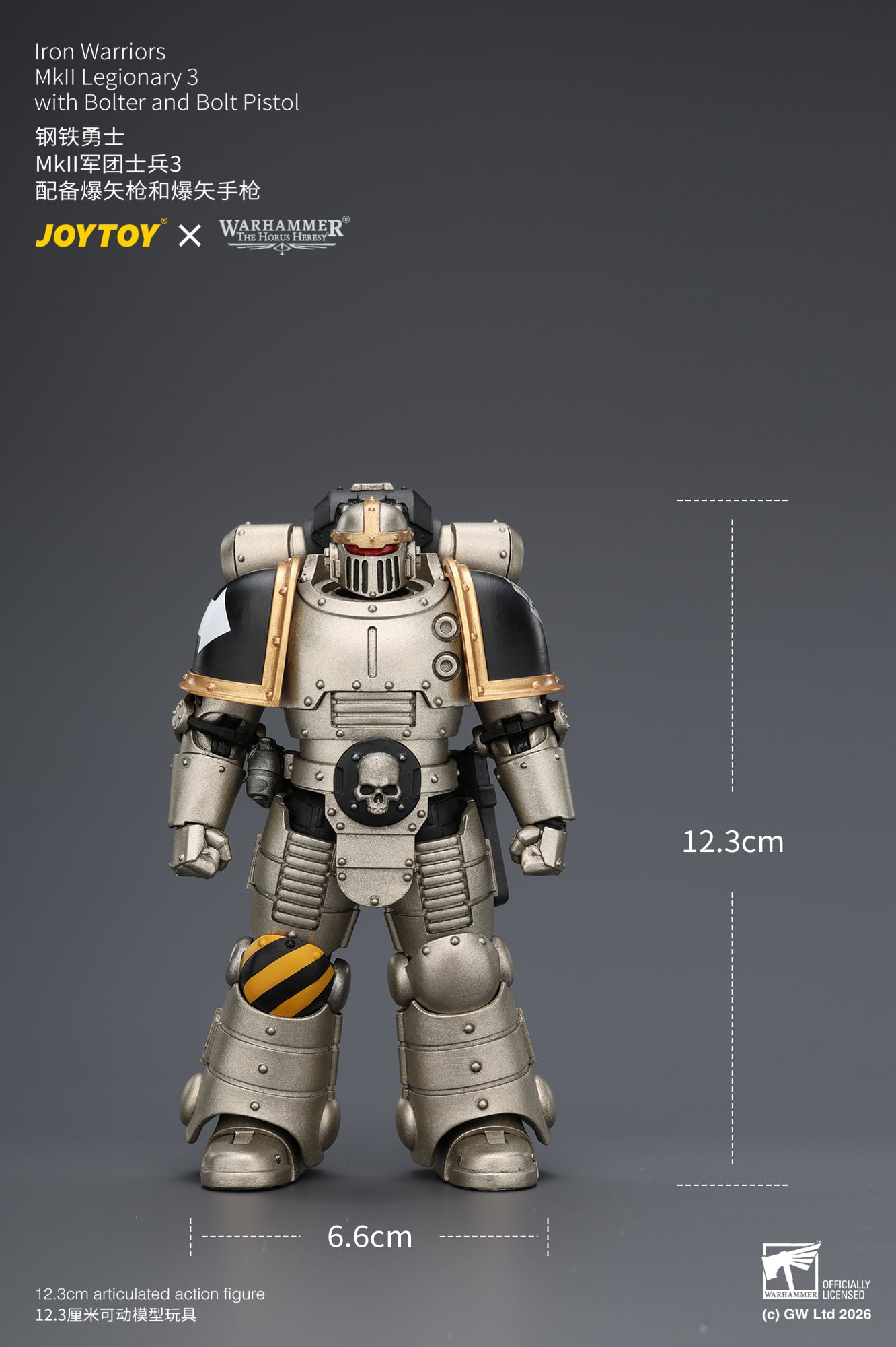 Warhammer: The Horus Heresy Iron Warriors MkII Legionary 3 with Bolter and Bolt Pistol 1/18 Scale Action Figure Gallery Image 12
