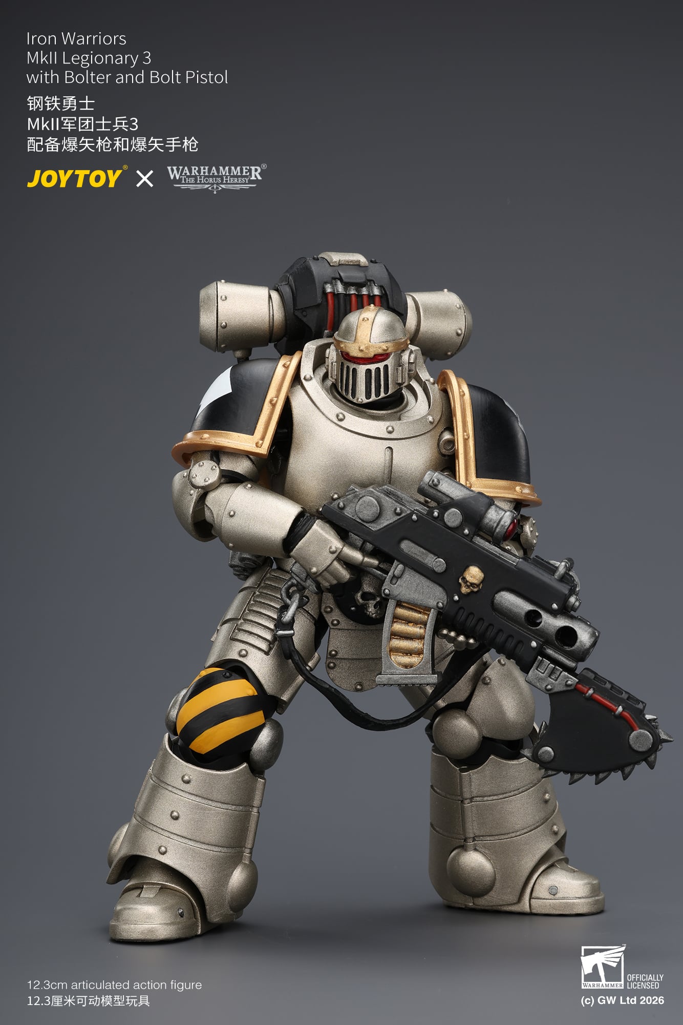 Warhammer: The Horus Heresy Iron Warriors MkII Legionary 3 with Bolter and Bolt Pistol 1/18 Scale Action Figure Gallery Image 8