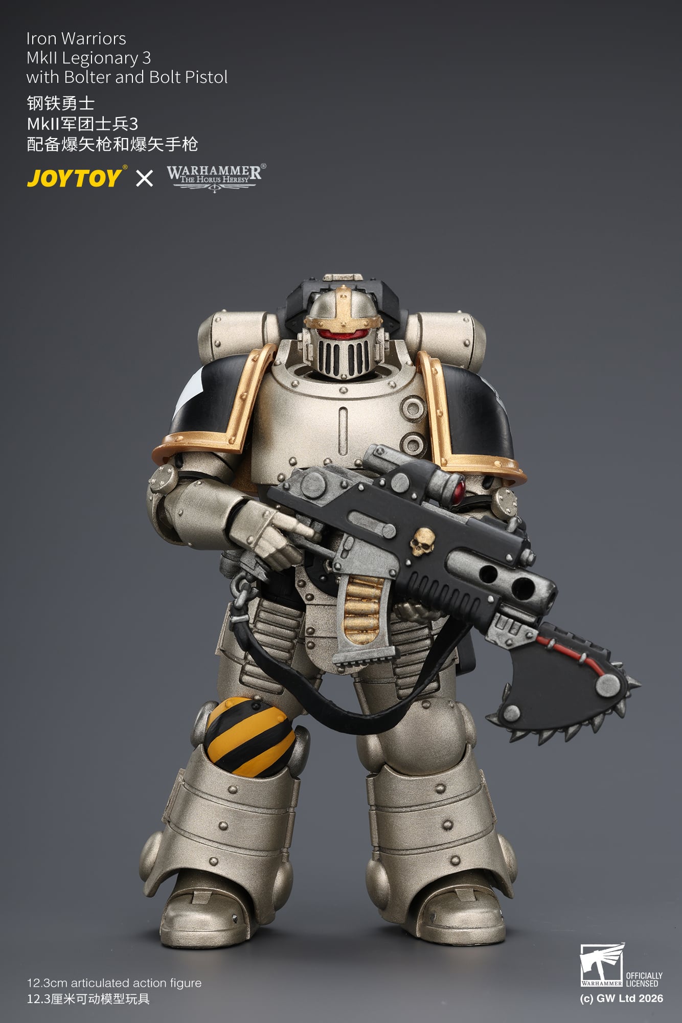 Warhammer: The Horus Heresy Iron Warriors MkII Legionary 3 with Bolter and Bolt Pistol 1/18 Scale Action Figure Gallery Image 5