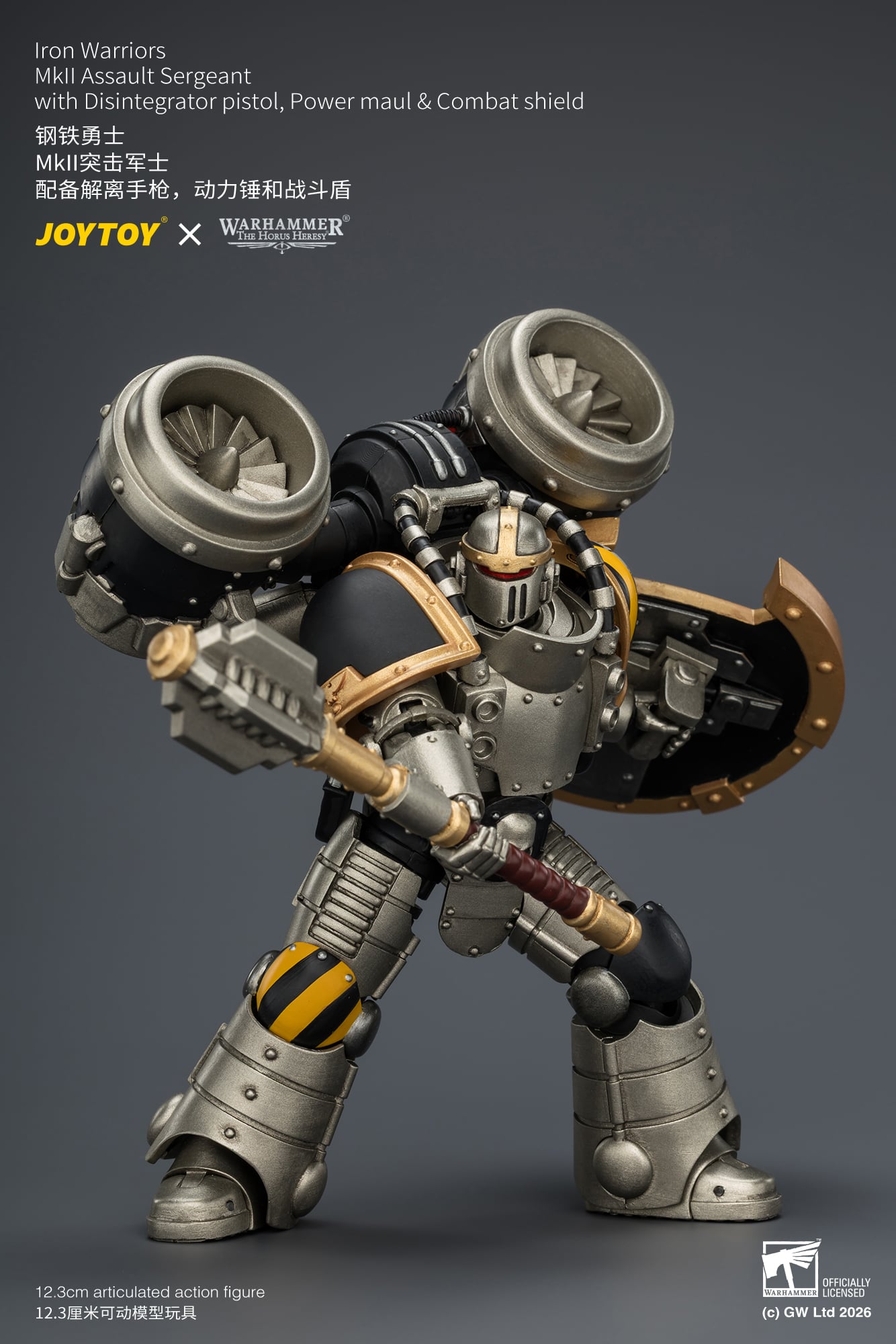 Warhammer: The Horus Heresy Iron Warriors MkII Assault Sergeant with Disintegrator Pistol, Power Maul & Combat Shield 1/18 Scale Action Figure Gallery Image 9