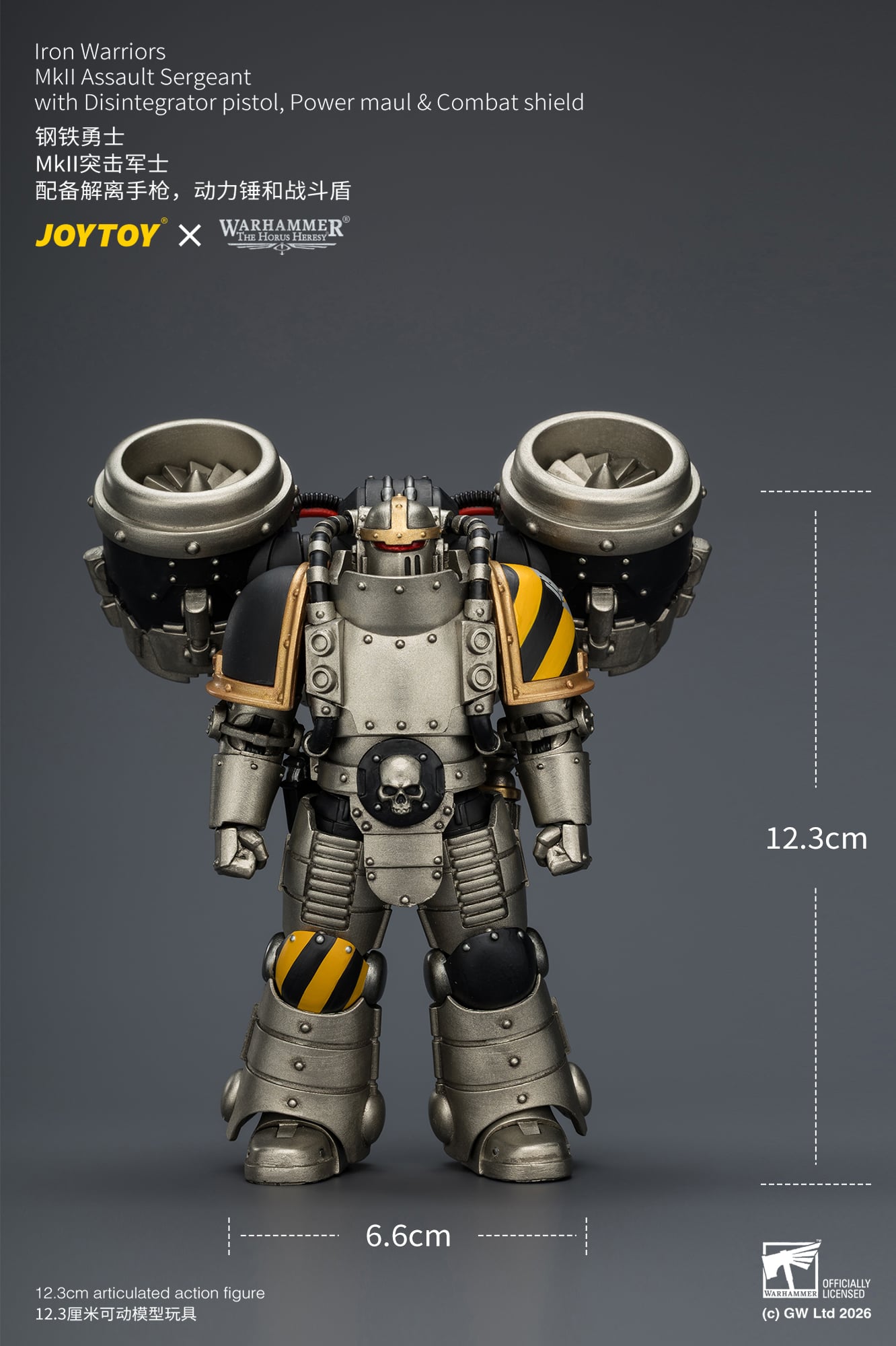 Warhammer: The Horus Heresy Iron Warriors MkII Assault Sergeant with Disintegrator Pistol, Power Maul & Combat Shield 1/18 Scale Action Figure Gallery Image 14