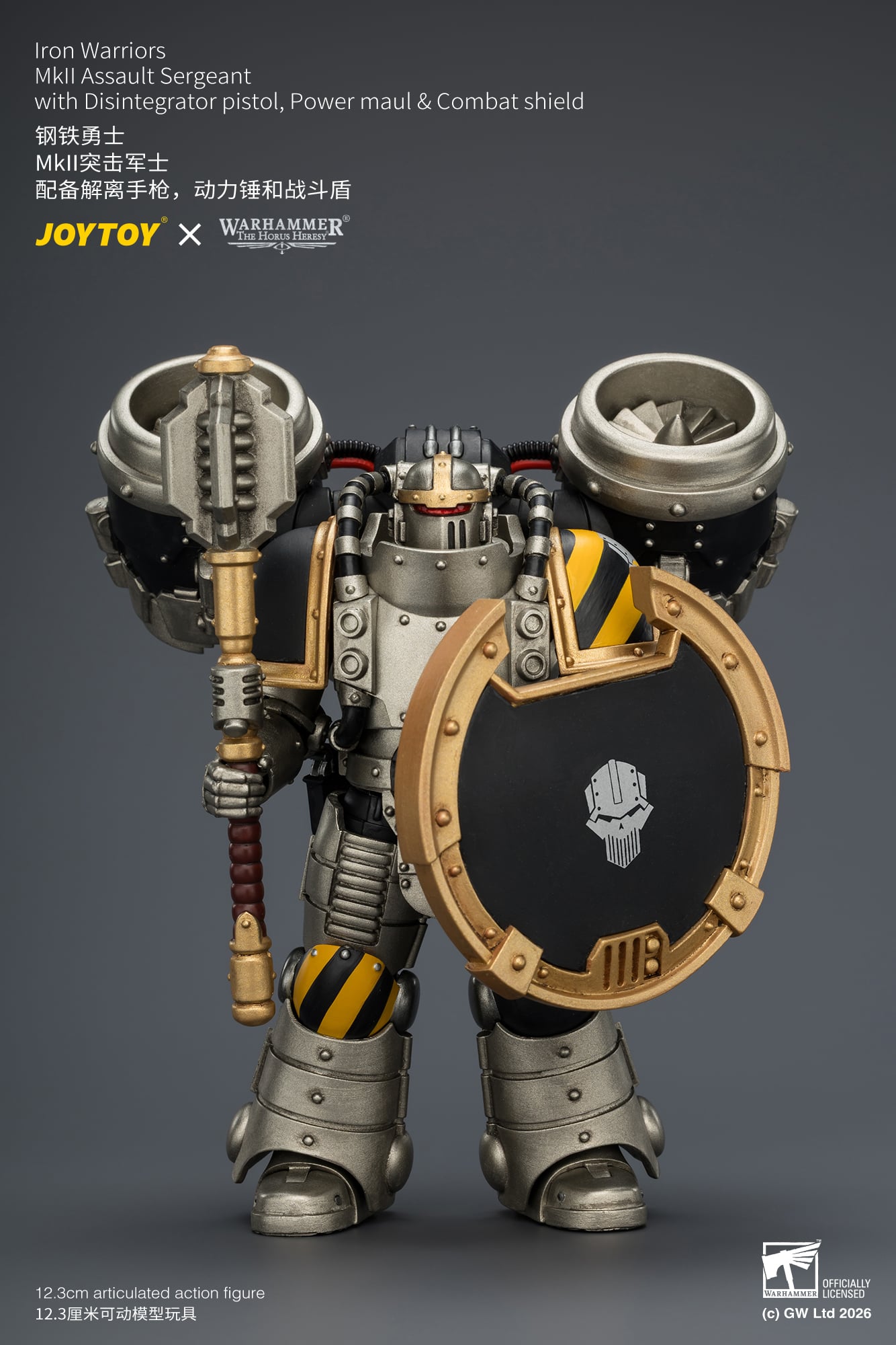 Warhammer: The Horus Heresy Iron Warriors MkII Assault Sergeant with Disintegrator Pistol, Power Maul & Combat Shield 1/18 Scale Action Figure Gallery Image 5