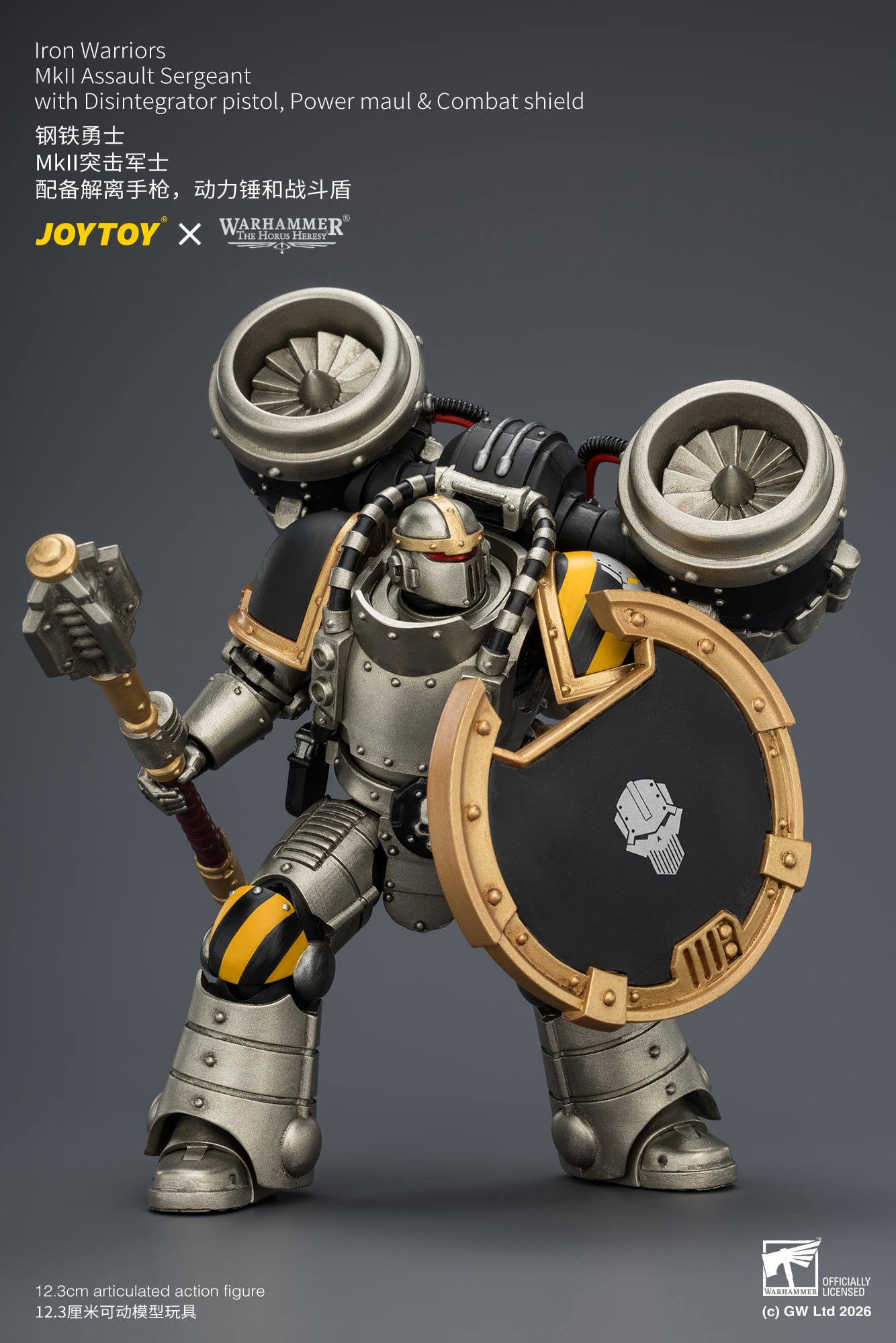 Warhammer: The Horus Heresy Iron Warriors MkII Assault Sergeant with Disintegrator Pistol, Power Maul & Combat Shield 1/18 Scale Action Figure Gallery Image 8