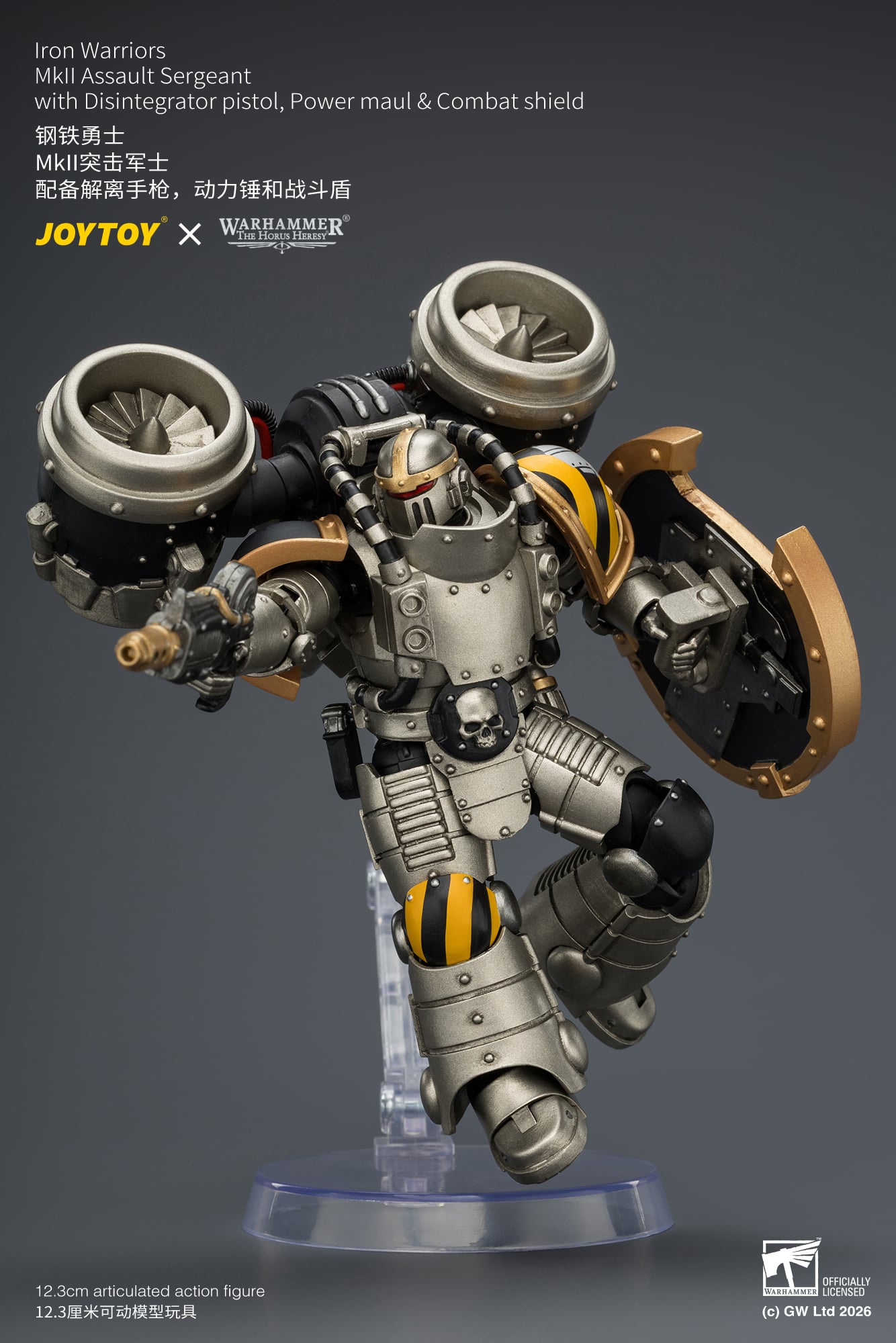 Warhammer: The Horus Heresy Iron Warriors MkII Assault Sergeant with Disintegrator Pistol, Power Maul & Combat Shield 1/18 Scale Action Figure Gallery Image 11