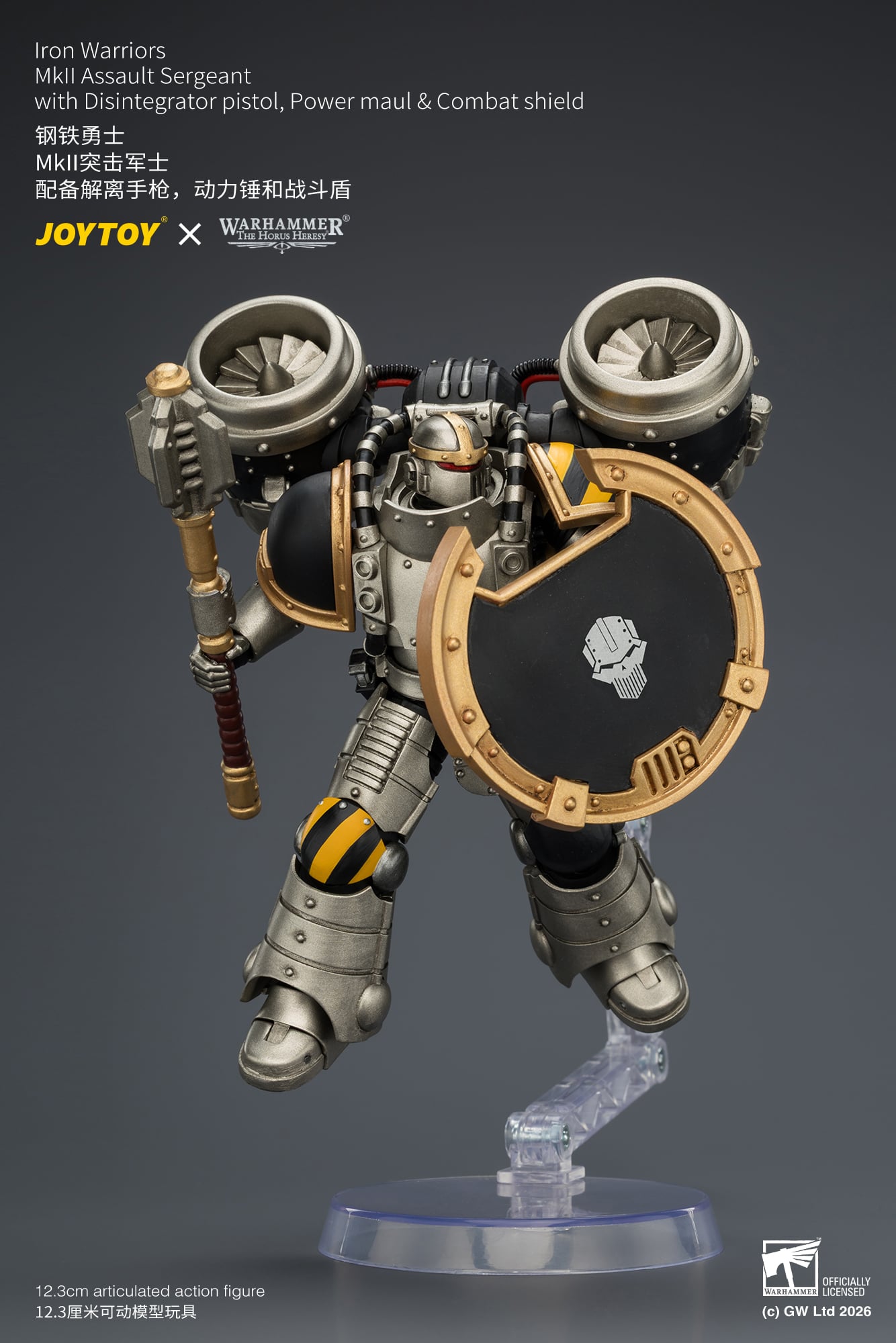 Warhammer: The Horus Heresy Iron Warriors MkII Assault Sergeant with Disintegrator Pistol, Power Maul & Combat Shield 1/18 Scale Action Figure Gallery Image 12