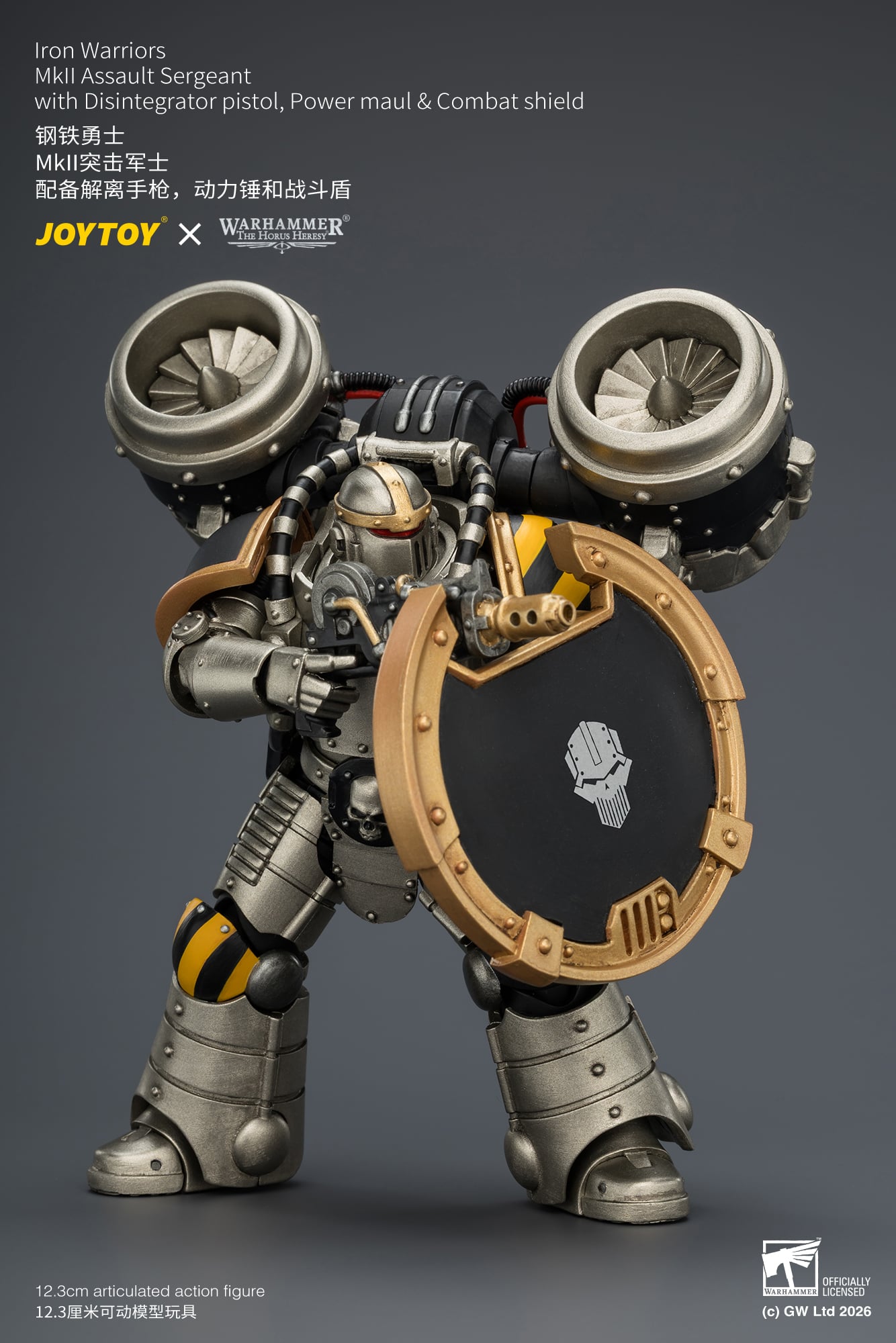 Warhammer: The Horus Heresy Iron Warriors MkII Assault Sergeant with Disintegrator Pistol, Power Maul & Combat Shield 1/18 Scale Action Figure Gallery Image 10