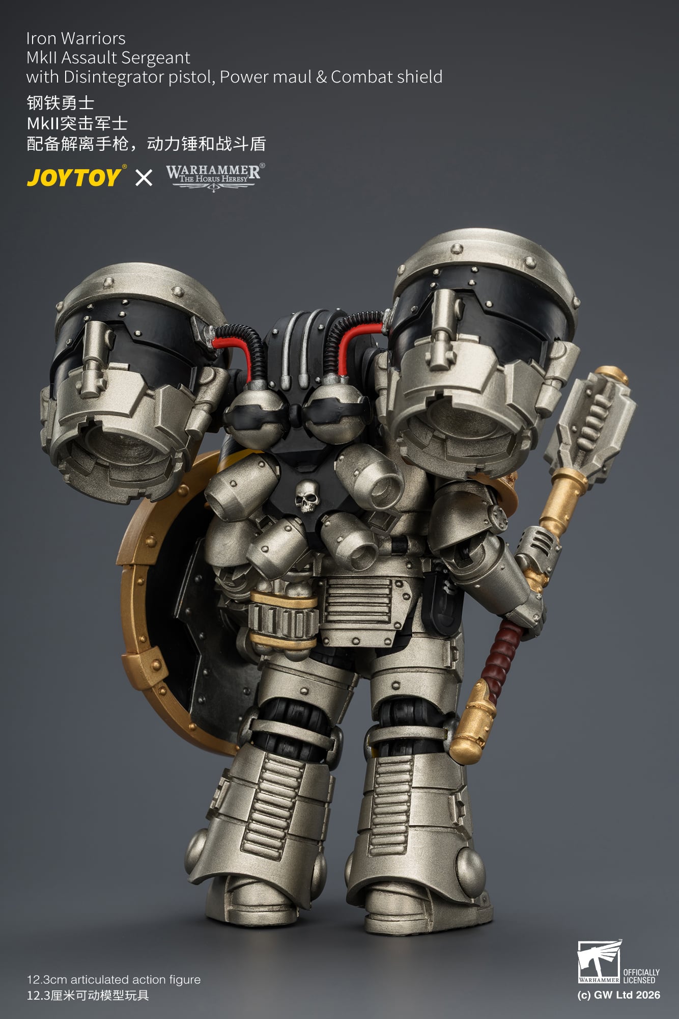 Warhammer: The Horus Heresy Iron Warriors MkII Assault Sergeant with Disintegrator Pistol, Power Maul & Combat Shield 1/18 Scale Action Figure Gallery Image 7