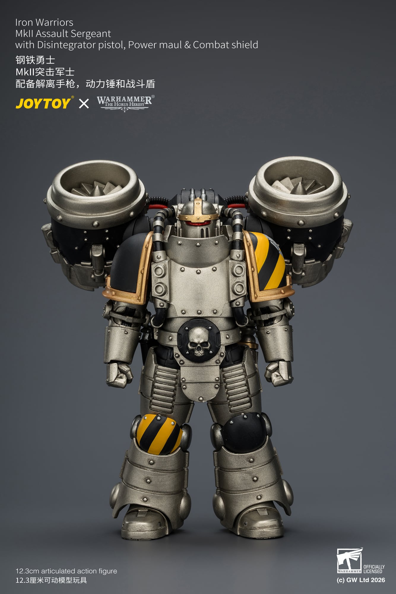 Warhammer: The Horus Heresy Iron Warriors MkII Assault Sergeant with Disintegrator Pistol, Power Maul & Combat Shield 1/18 Scale Action Figure Gallery Image 4