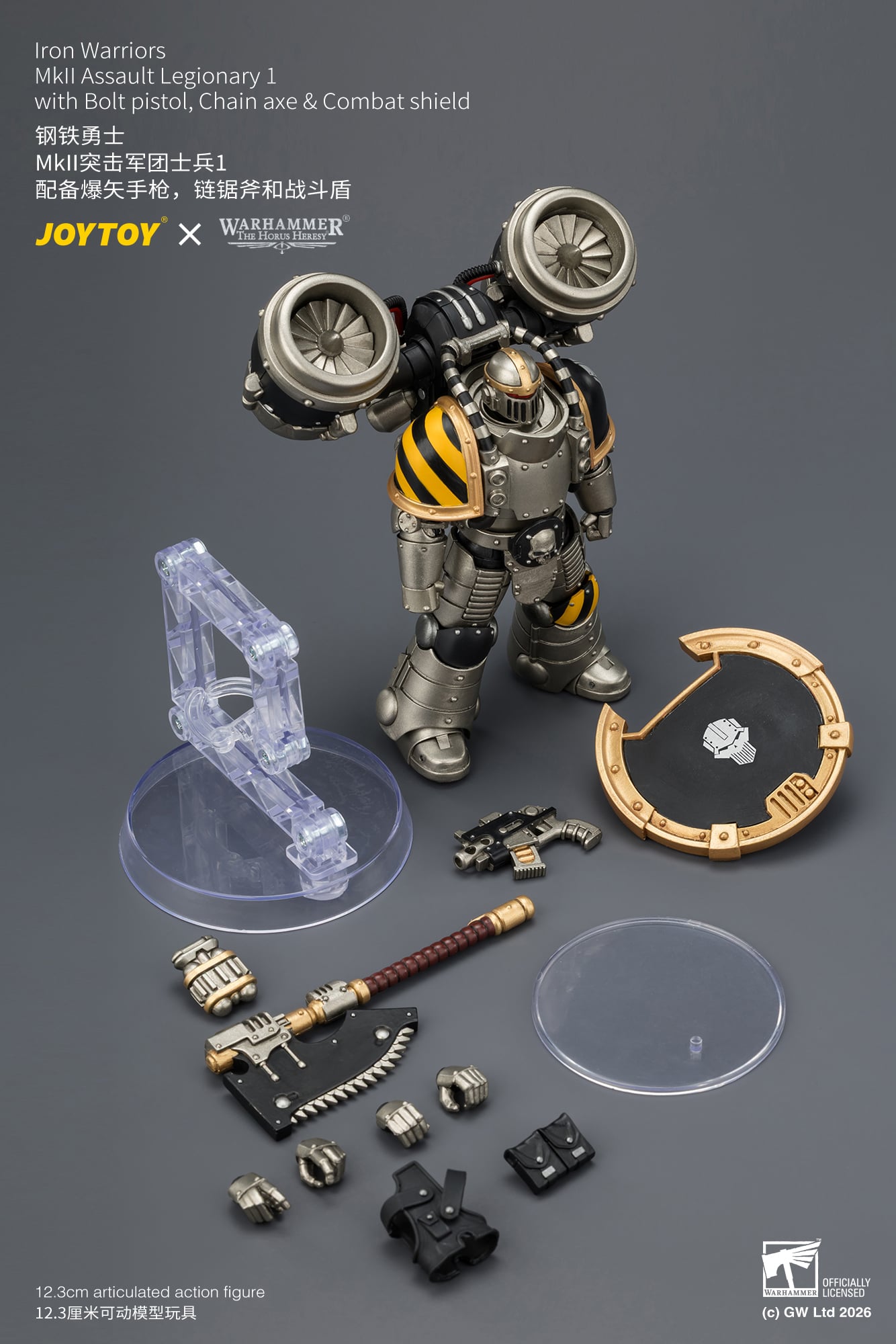 Warhammer: The Horus Heresy Iron Warriors MkII Assault Legionary 1 with Bolt Pistol, Chain Axe & Combat Shield 1/18 Scale Action Figure Gallery Image 13