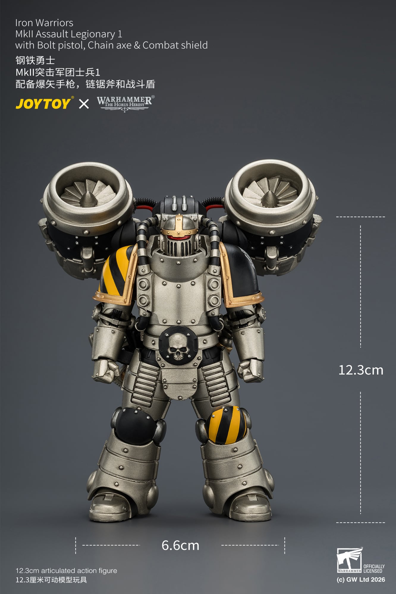 Warhammer: The Horus Heresy Iron Warriors MkII Assault Legionary 1 with Bolt Pistol, Chain Axe & Combat Shield 1/18 Scale Action Figure Gallery Image 14