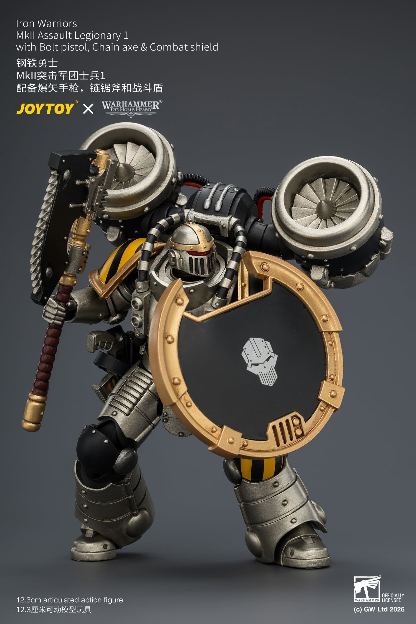 Warhammer: The Horus Heresy Iron Warriors MkII Assault Legionary 1 with Bolt Pistol, Chain Axe & Combat Shield 1/18 Scale Action Figure Gallery Image 8