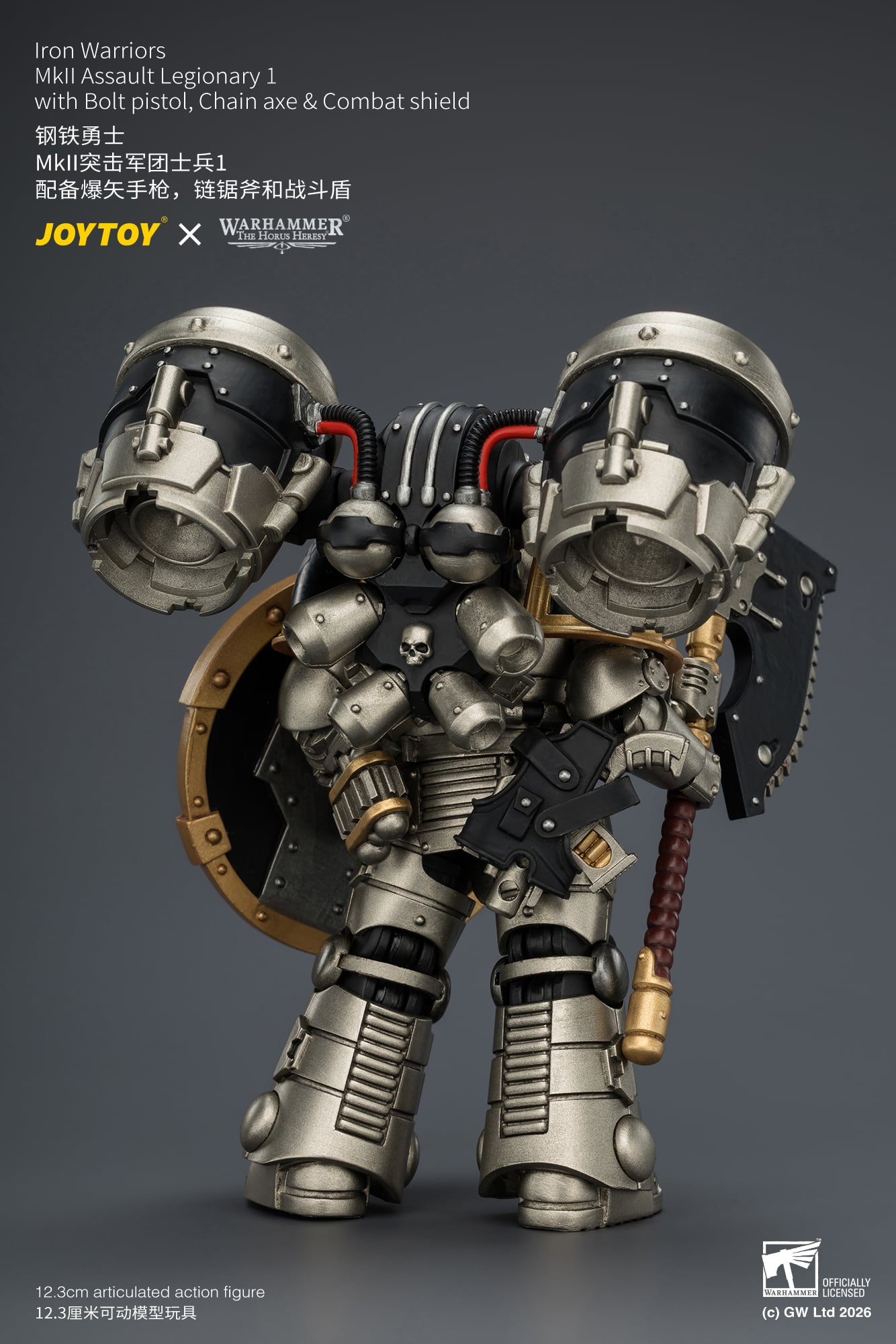 Warhammer: The Horus Heresy Iron Warriors MkII Assault Legionary 1 with Bolt Pistol, Chain Axe & Combat Shield 1/18 Scale Action Figure Gallery Image 7