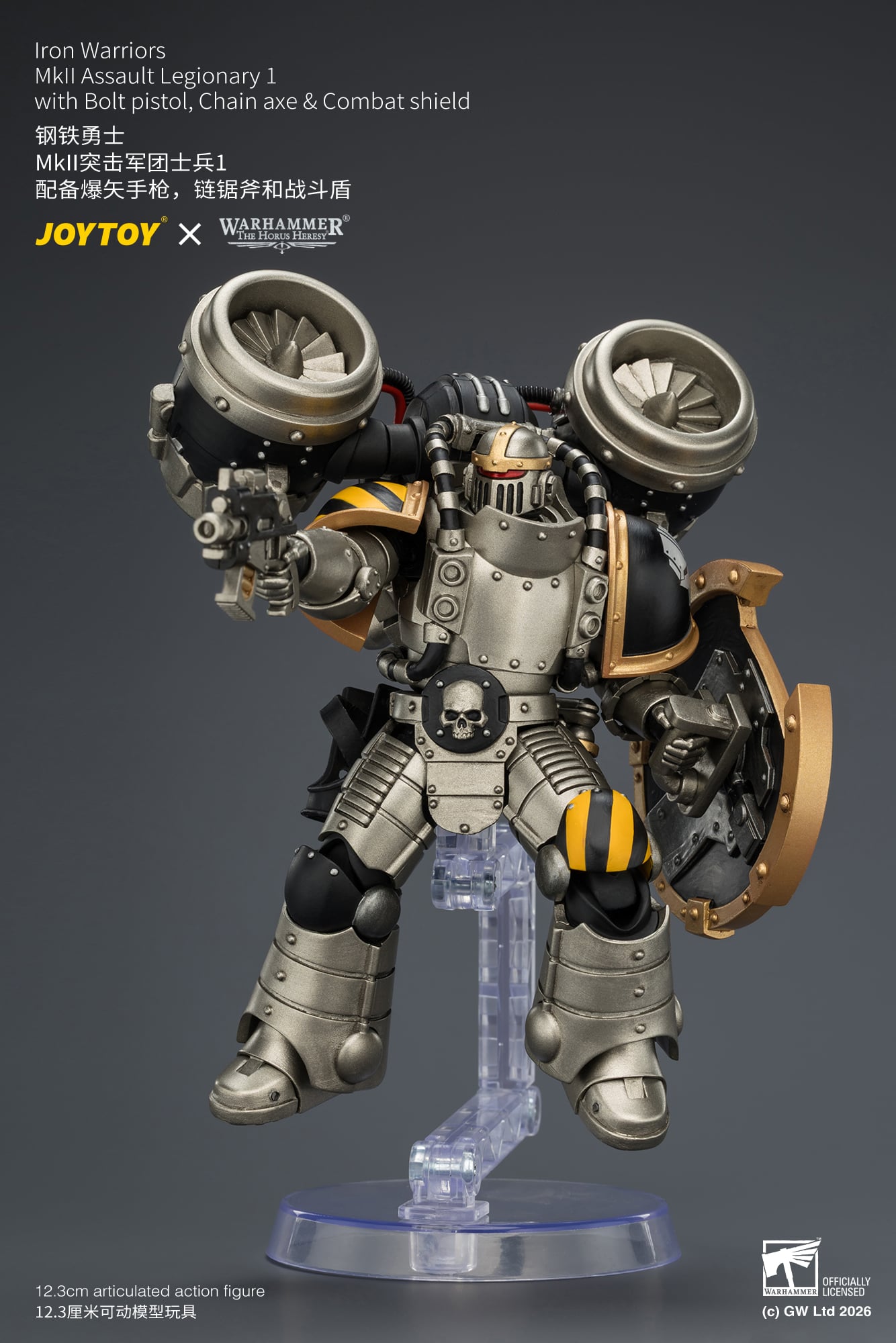 Warhammer: The Horus Heresy Iron Warriors MkII Assault Legionary 1 with Bolt Pistol, Chain Axe & Combat Shield 1/18 Scale Action Figure Gallery Image 12