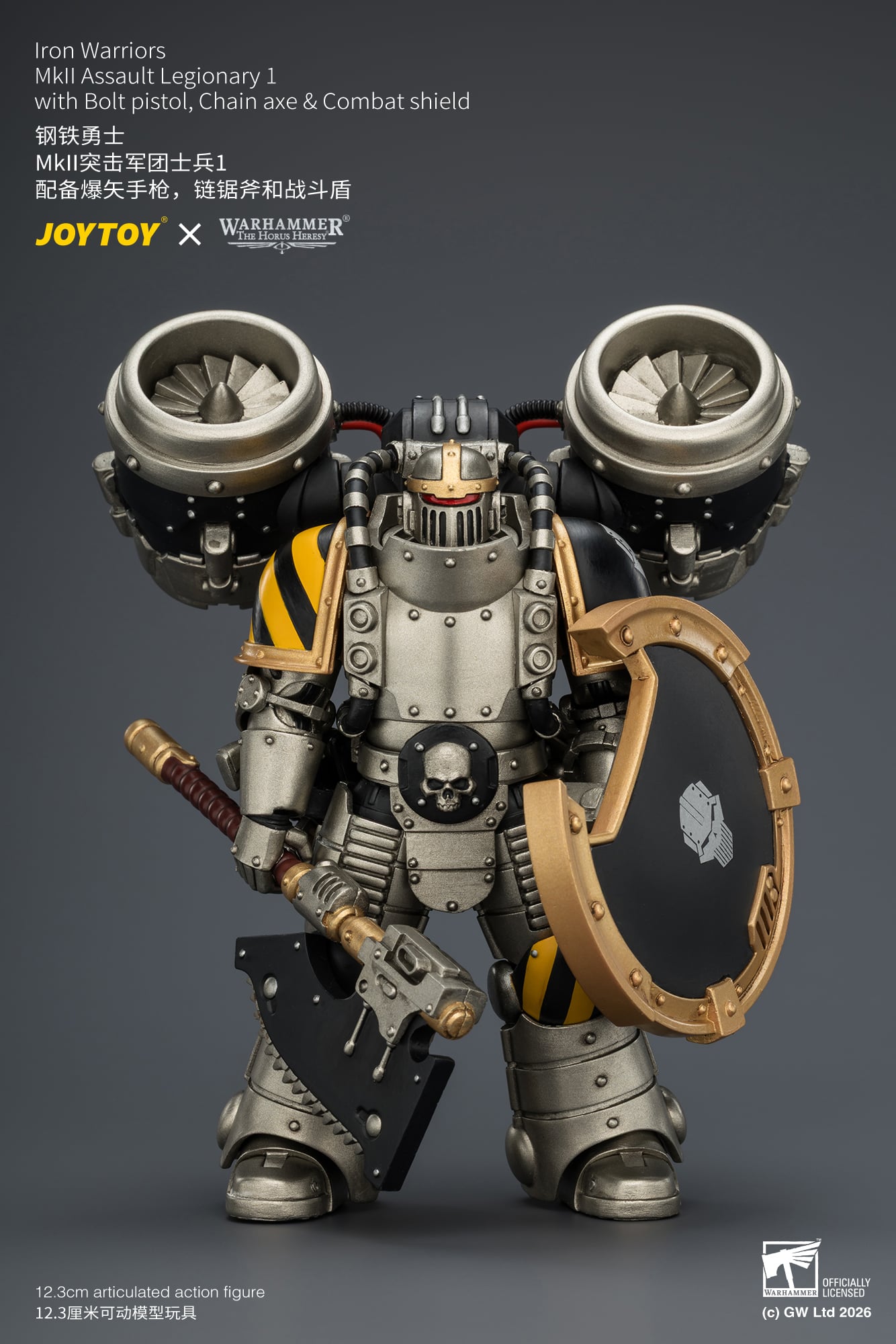 Warhammer: The Horus Heresy Iron Warriors MkII Assault Legionary 1 with Bolt Pistol, Chain Axe & Combat Shield 1/18 Scale Action Figure Gallery Image 5