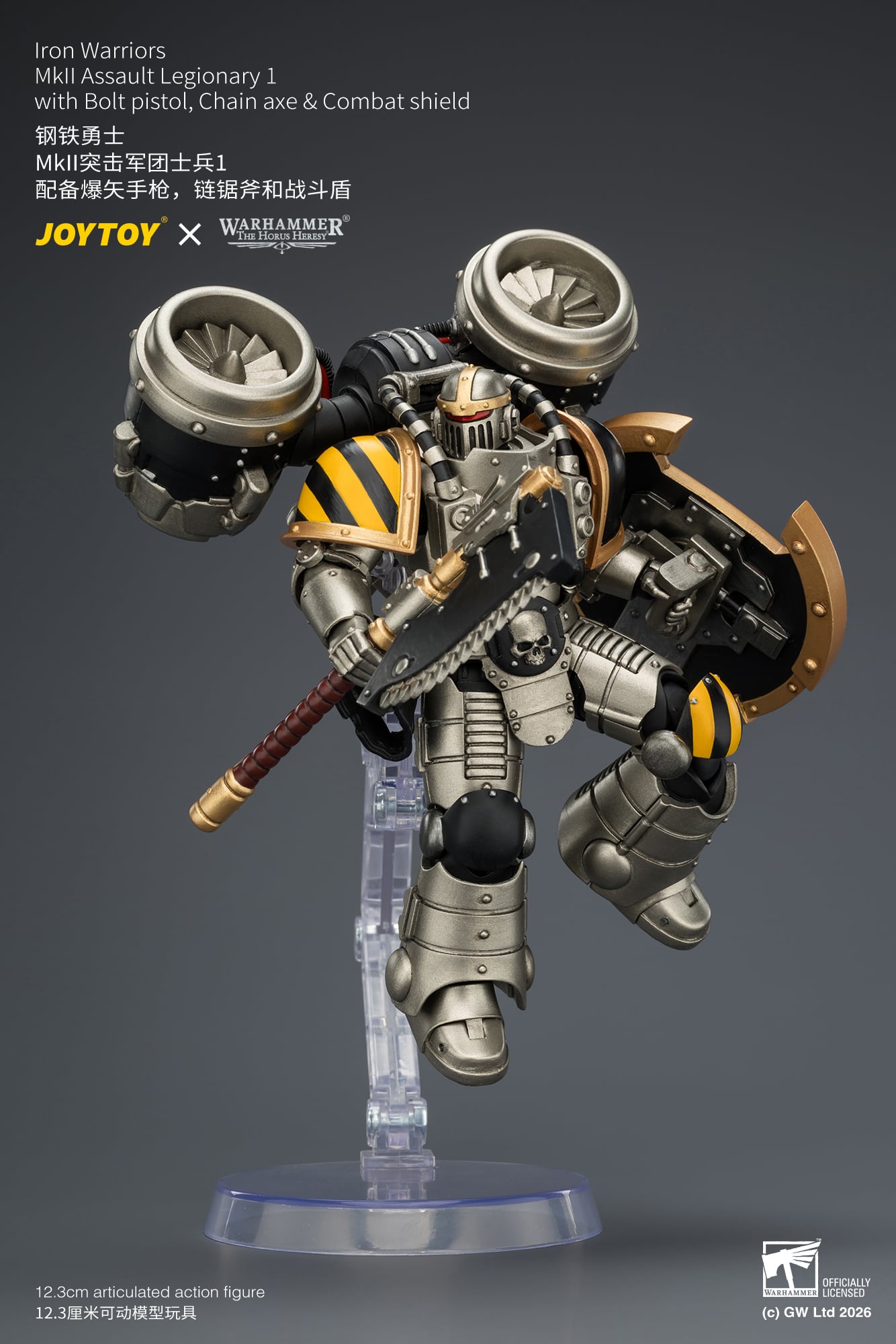 Warhammer: The Horus Heresy Iron Warriors MkII Assault Legionary 1 with Bolt Pistol, Chain Axe & Combat Shield 1/18 Scale Action Figure Gallery Image 11