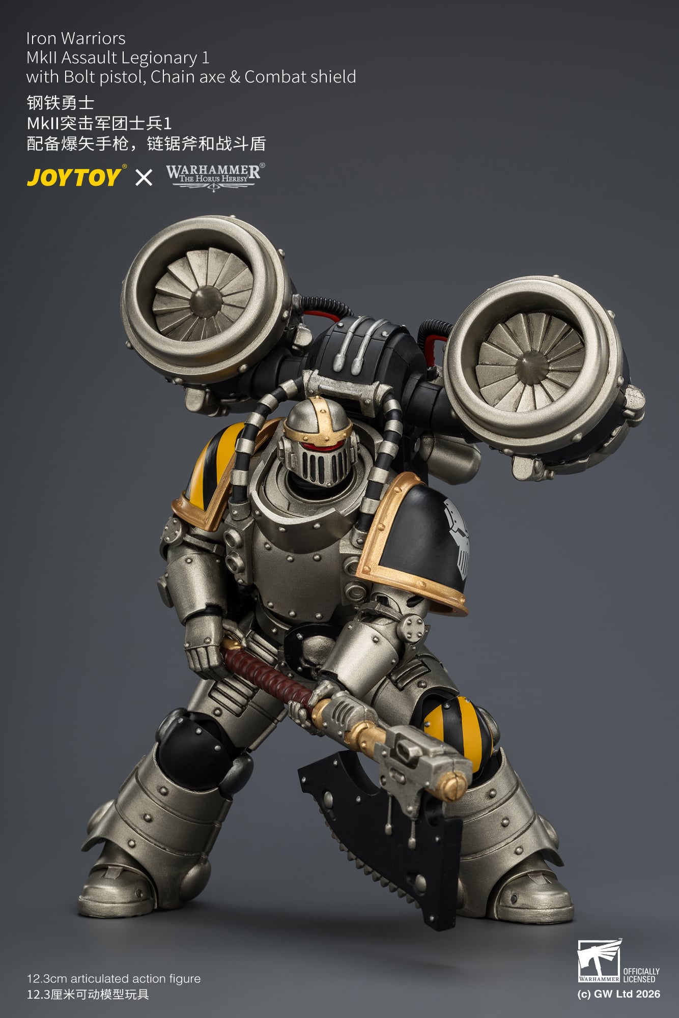 Warhammer: The Horus Heresy Iron Warriors MkII Assault Legionary 1 with Bolt Pistol, Chain Axe & Combat Shield 1/18 Scale Action Figure Gallery Image 10